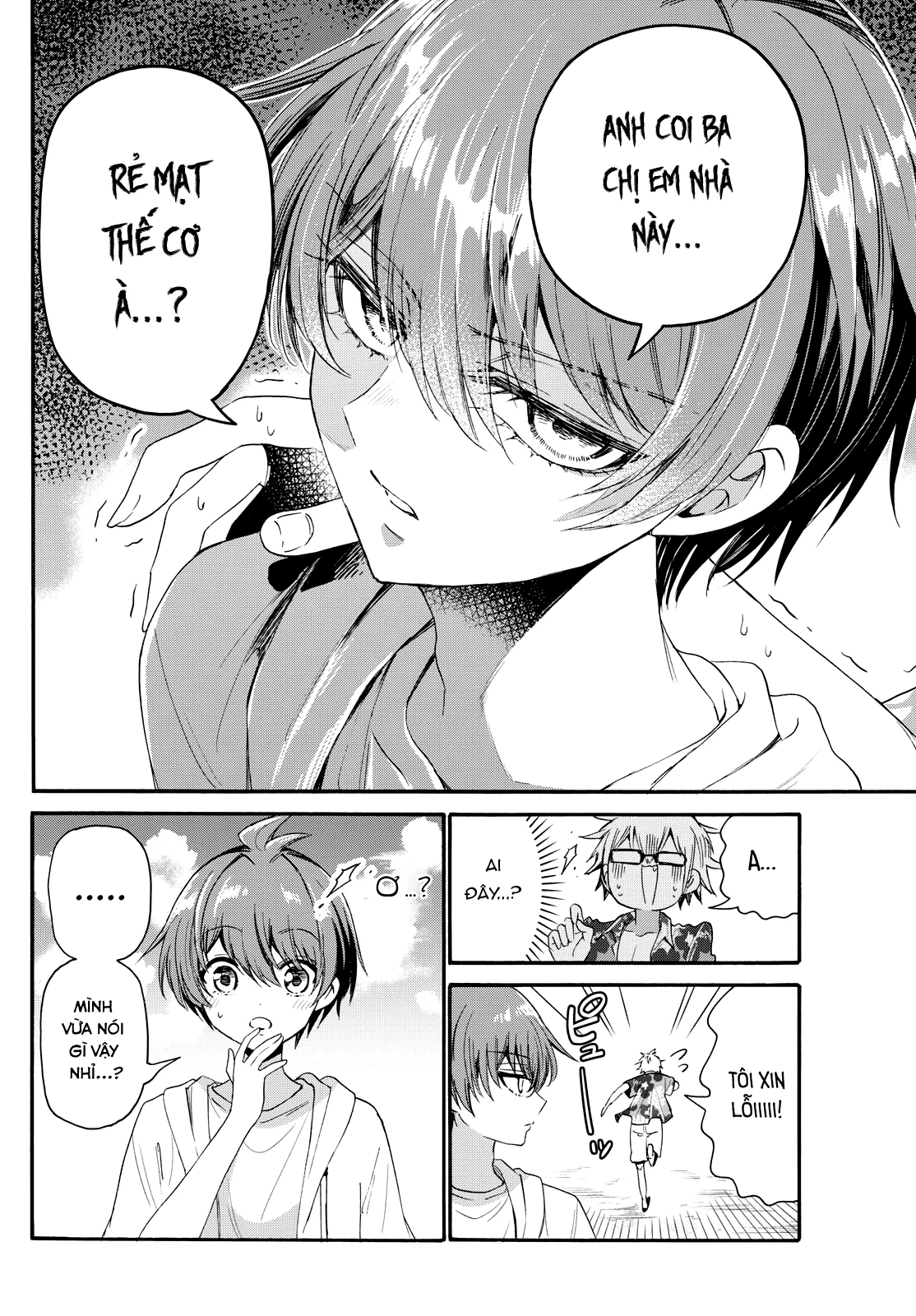 Ba Chị Em Nhà Mikadono Dễ Đối Phó Thật Đấy Chapter 93 - Trang 2