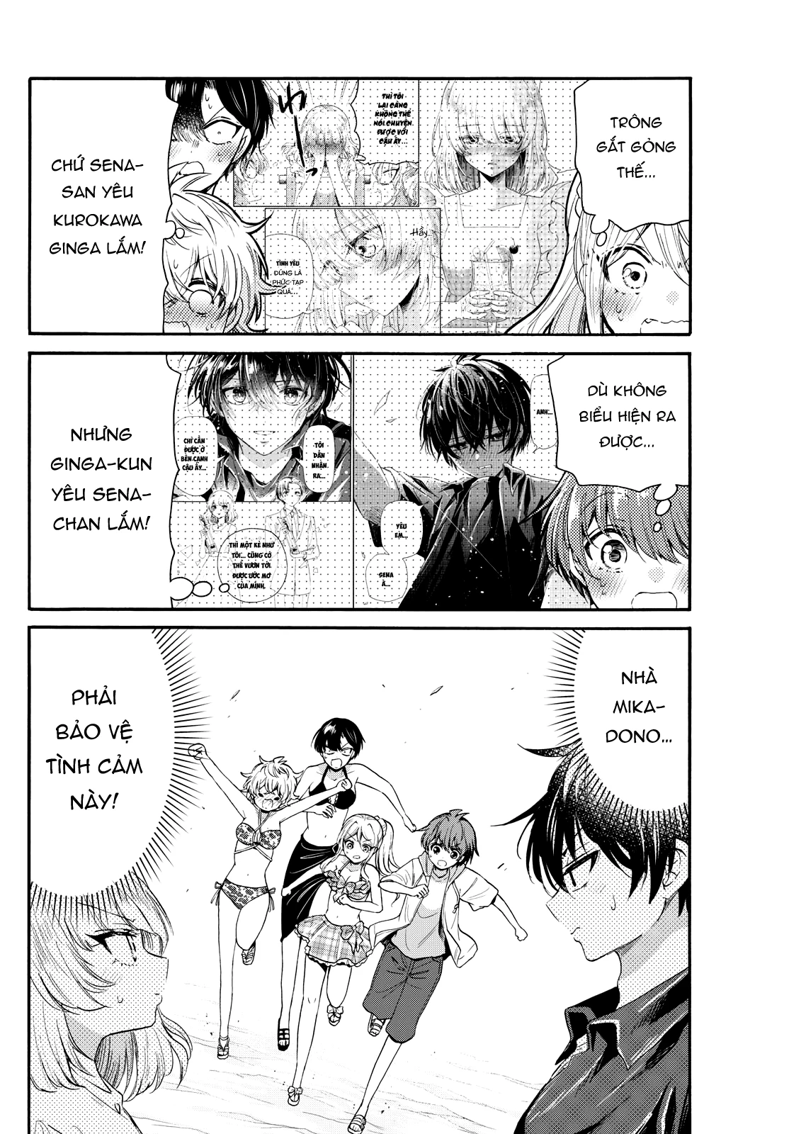 Ba Chị Em Nhà Mikadono Dễ Đối Phó Thật Đấy Chapter 93 - Trang 2