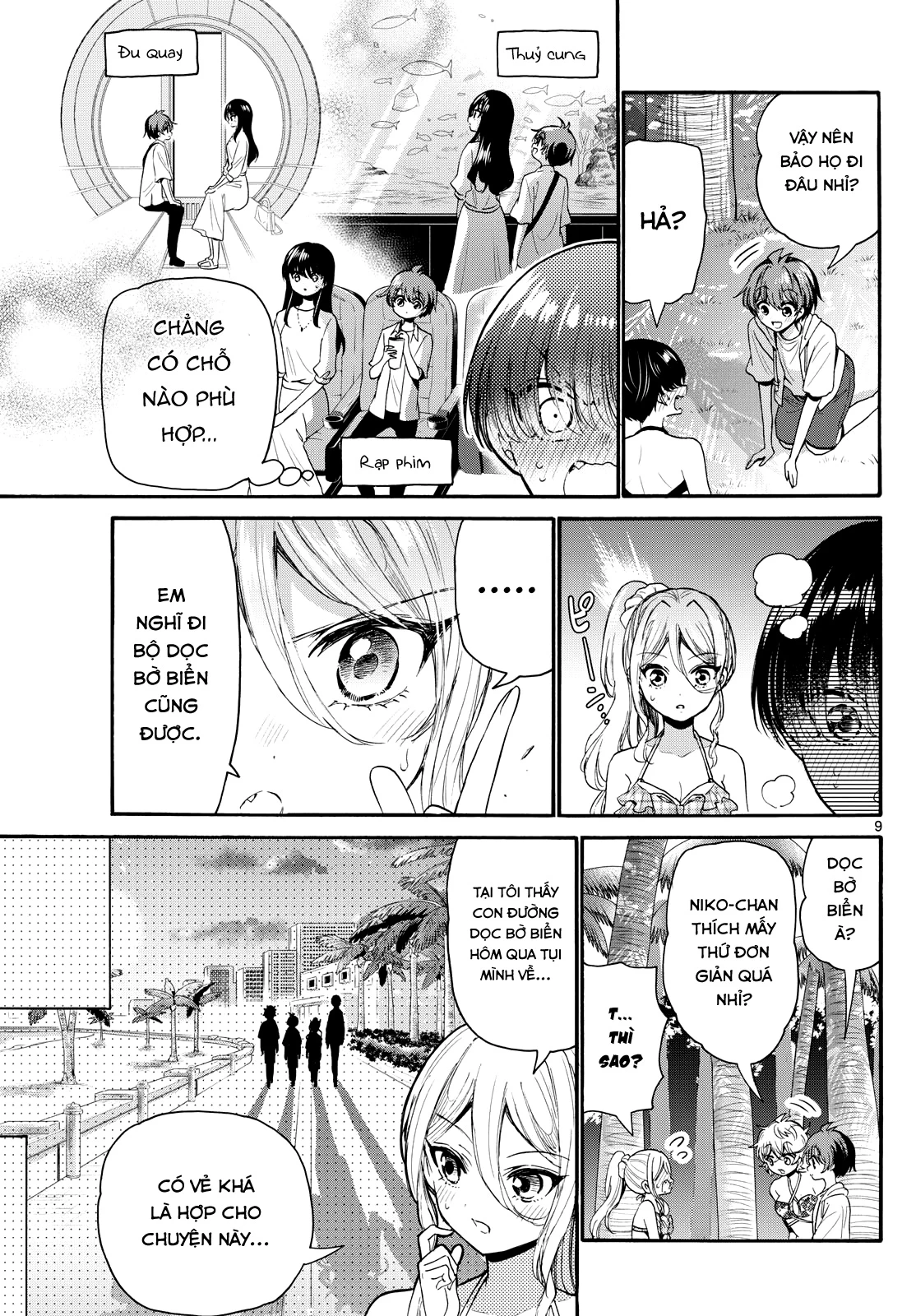 Ba Chị Em Nhà Mikadono Dễ Đối Phó Thật Đấy Chapter 94 - Trang 2