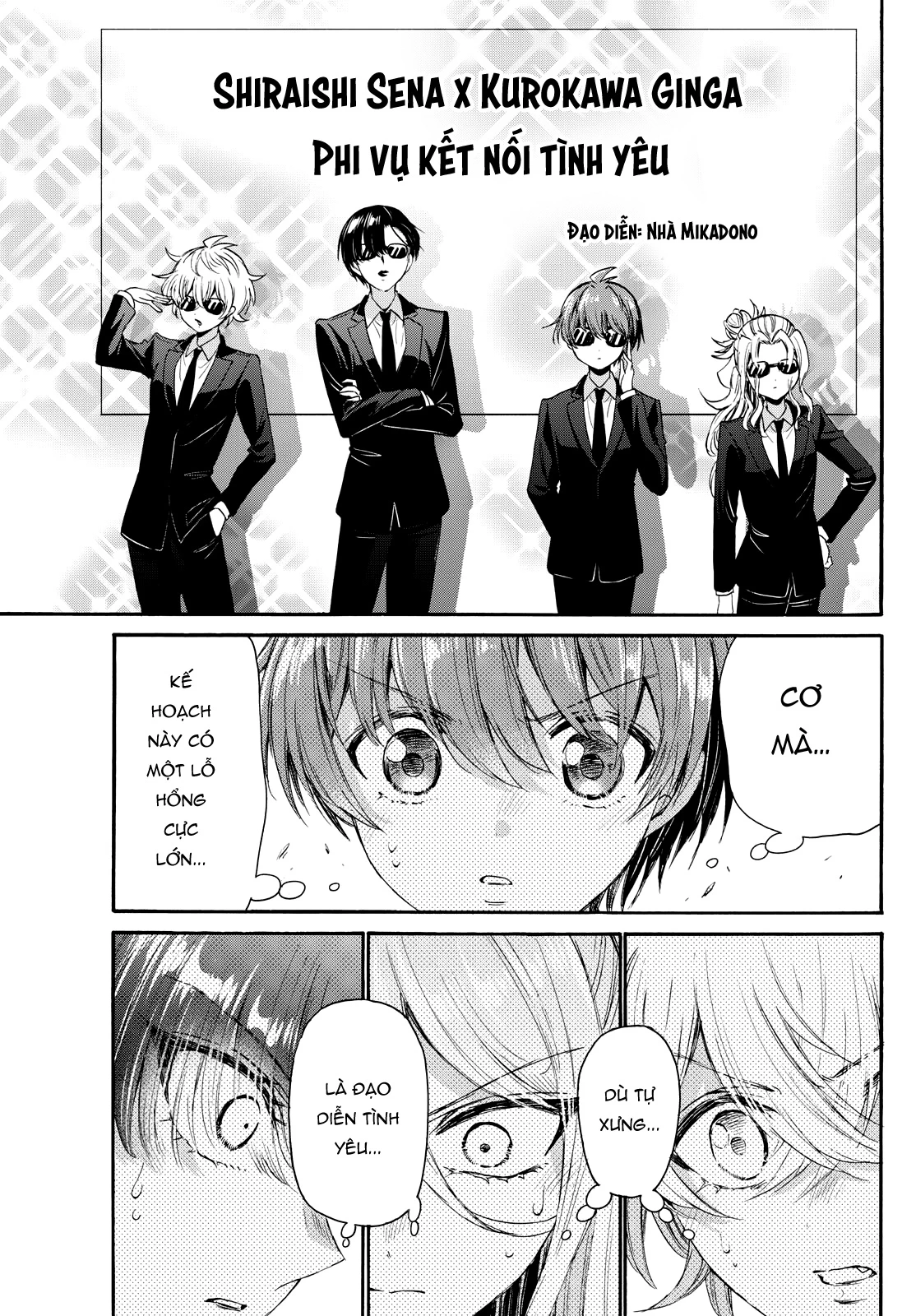 Ba Chị Em Nhà Mikadono Dễ Đối Phó Thật Đấy Chapter 94 - Trang 2