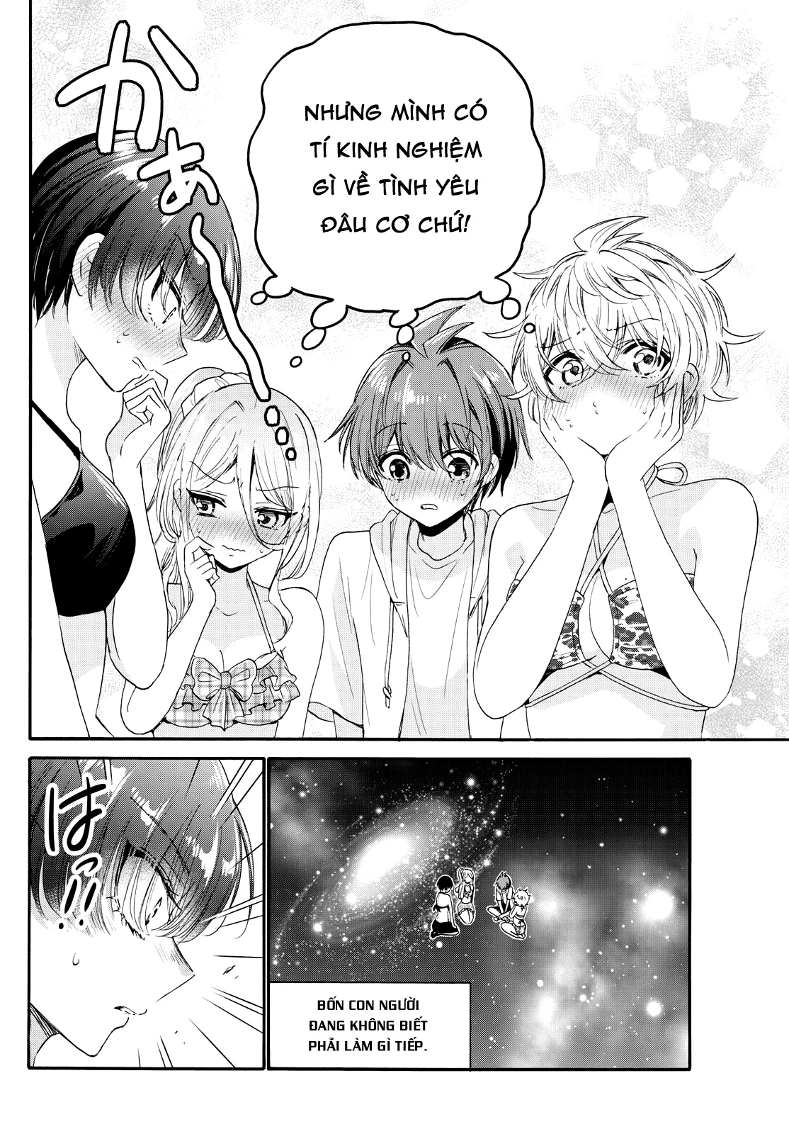 Ba Chị Em Nhà Mikadono Dễ Đối Phó Thật Đấy Chapter 94 - Trang 2