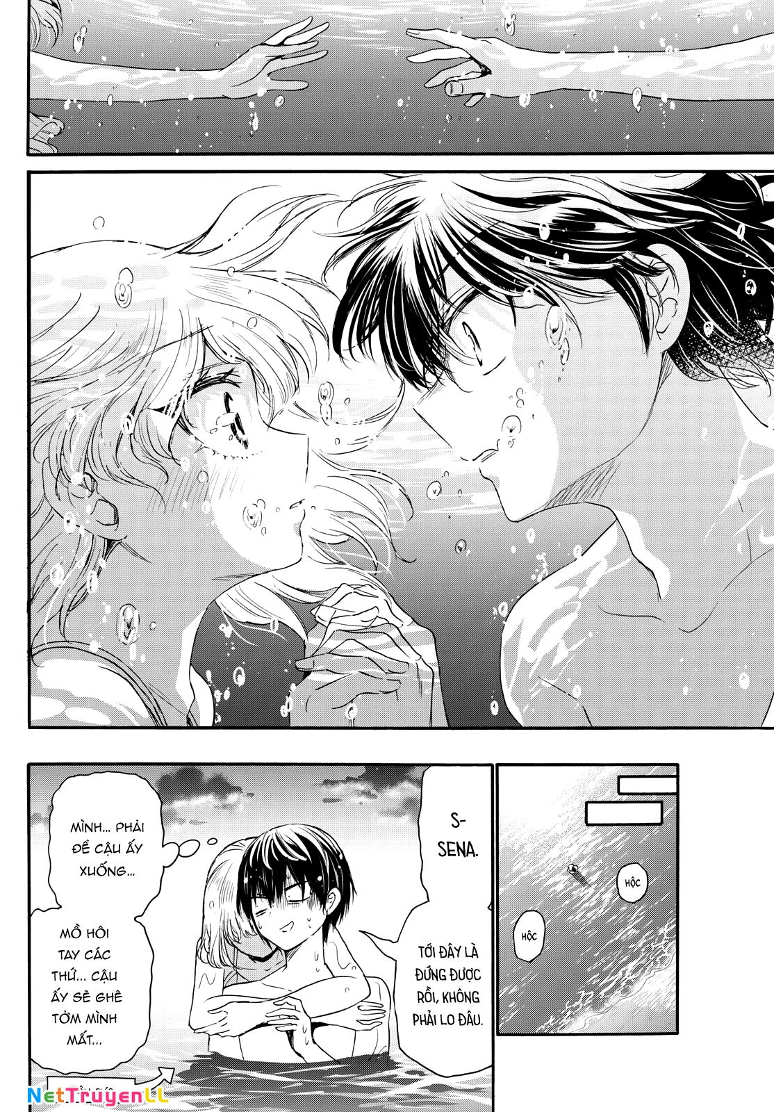 Ba Chị Em Nhà Mikadono Dễ Đối Phó Thật Đấy Chapter 95 - Trang 2