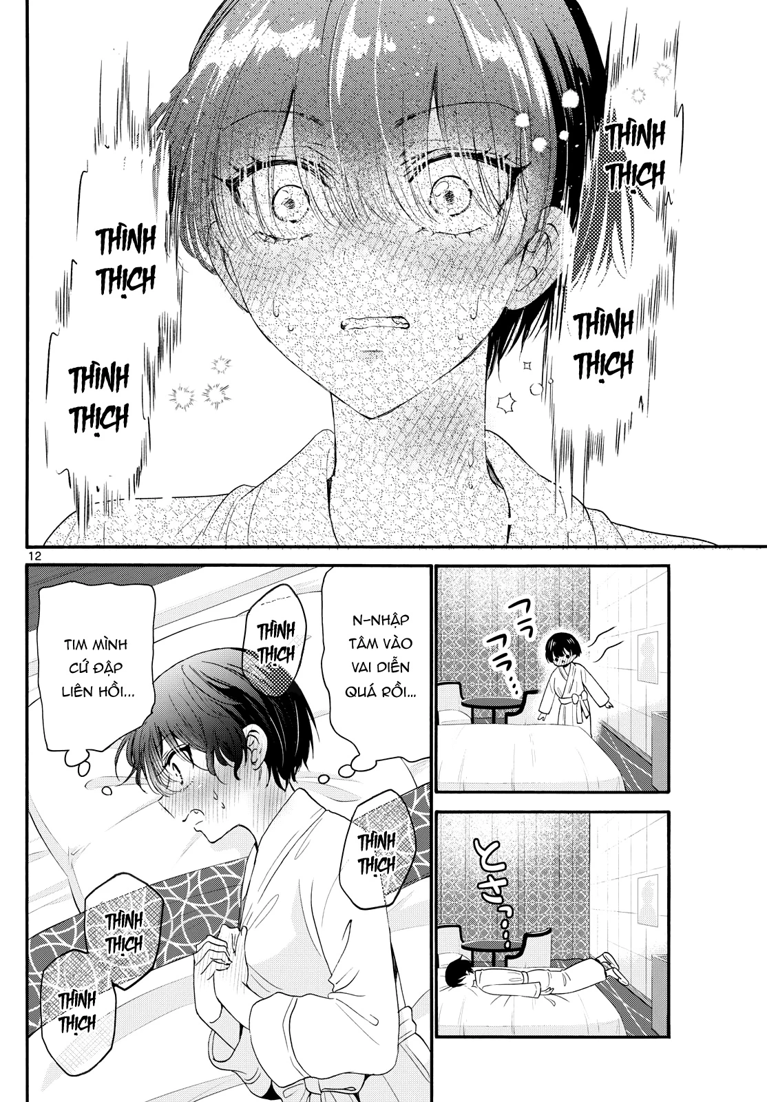 Ba Chị Em Nhà Mikadono Dễ Đối Phó Thật Đấy Chapter 96 - Trang 2