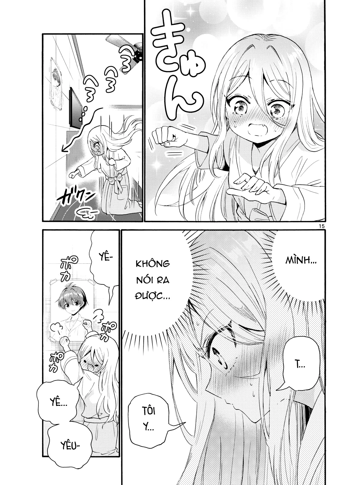 Ba Chị Em Nhà Mikadono Dễ Đối Phó Thật Đấy Chapter 96 - Trang 2