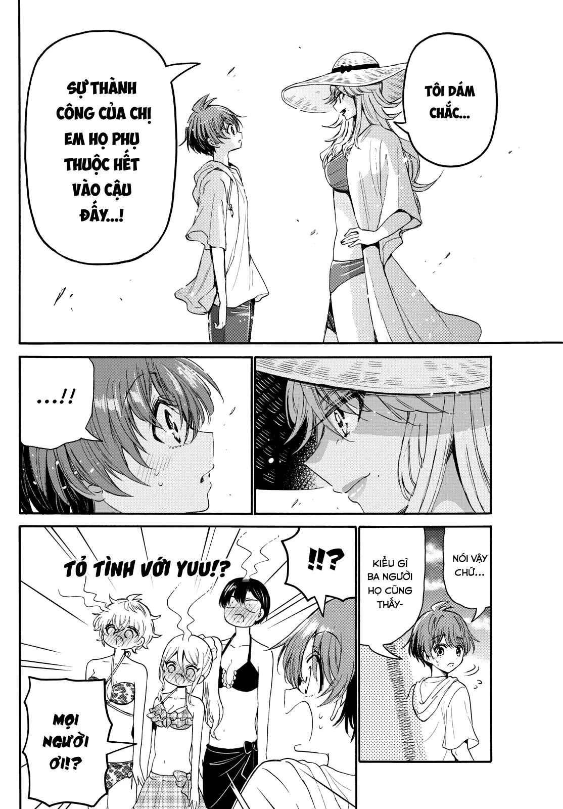 Ba Chị Em Nhà Mikadono Dễ Đối Phó Thật Đấy Chapter 96 - Trang 2