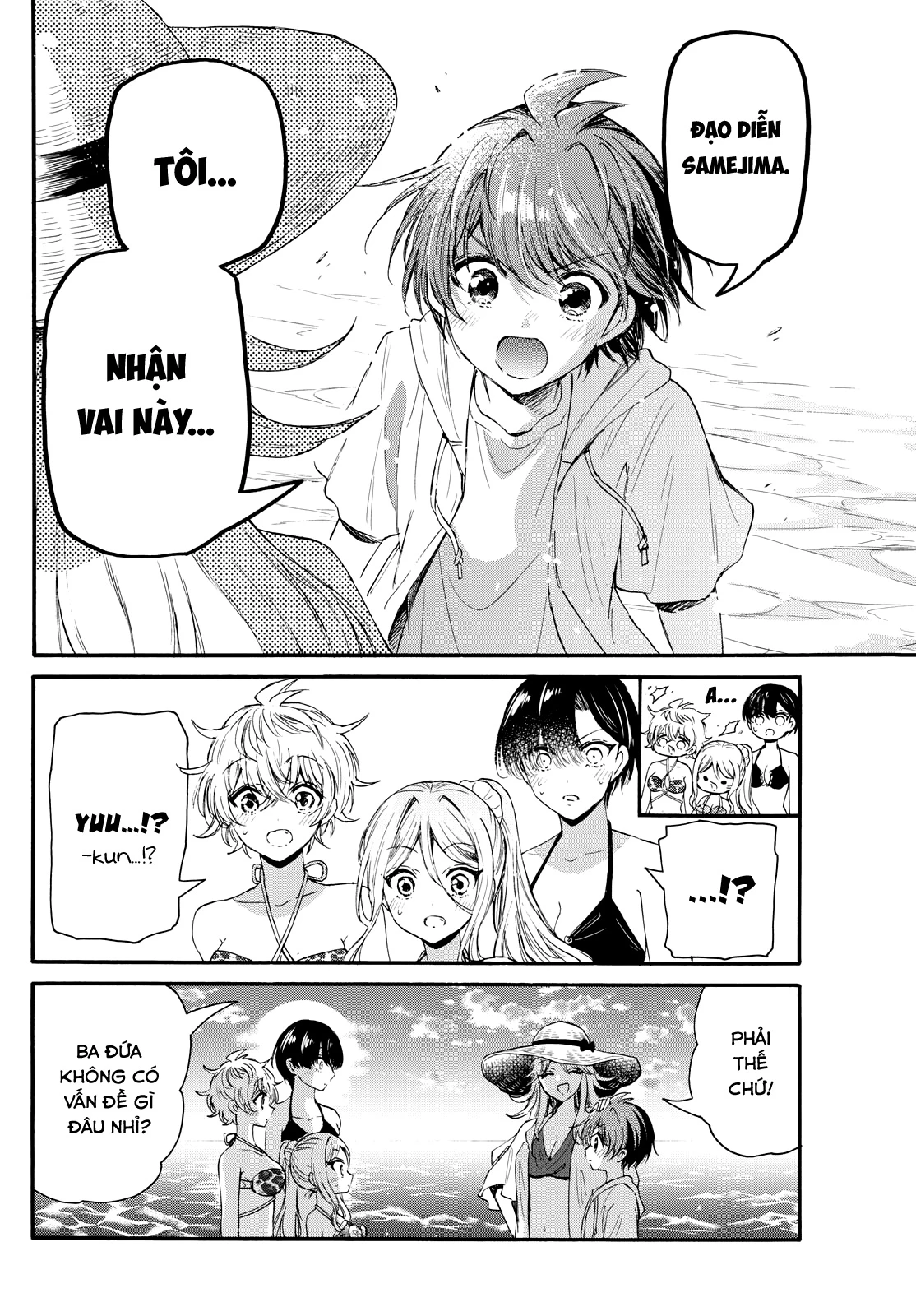 Ba Chị Em Nhà Mikadono Dễ Đối Phó Thật Đấy Chapter 96 - Trang 2