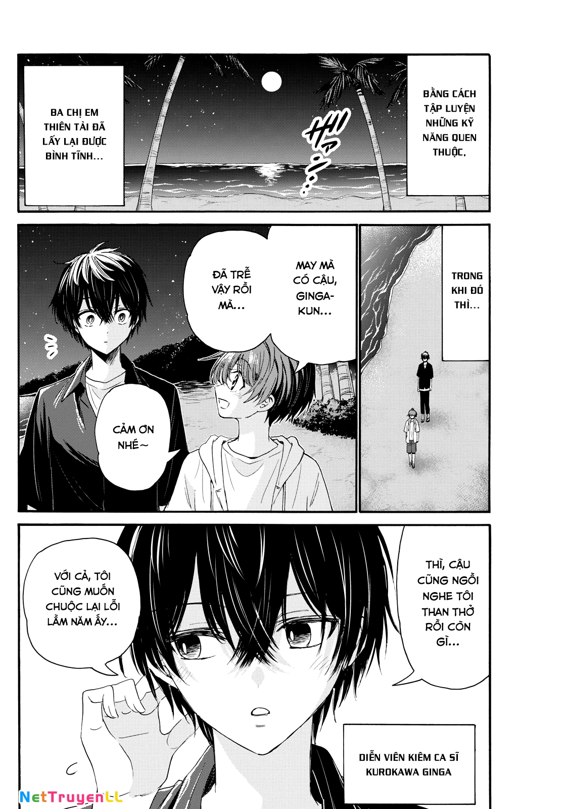 Ba Chị Em Nhà Mikadono Dễ Đối Phó Thật Đấy Chapter 97 - Trang 2