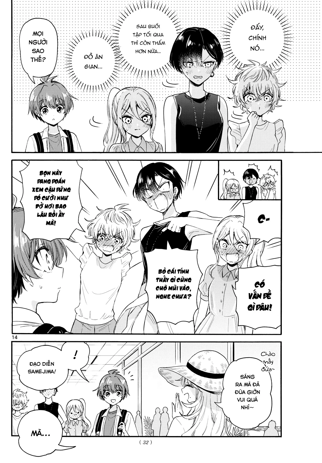 Ba Chị Em Nhà Mikadono Dễ Đối Phó Thật Đấy Chapter 98 - Trang 2