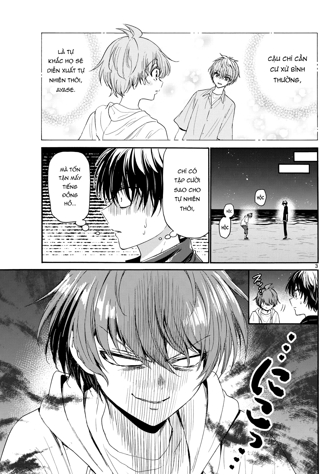 Ba Chị Em Nhà Mikadono Dễ Đối Phó Thật Đấy Chapter 98 - Trang 2