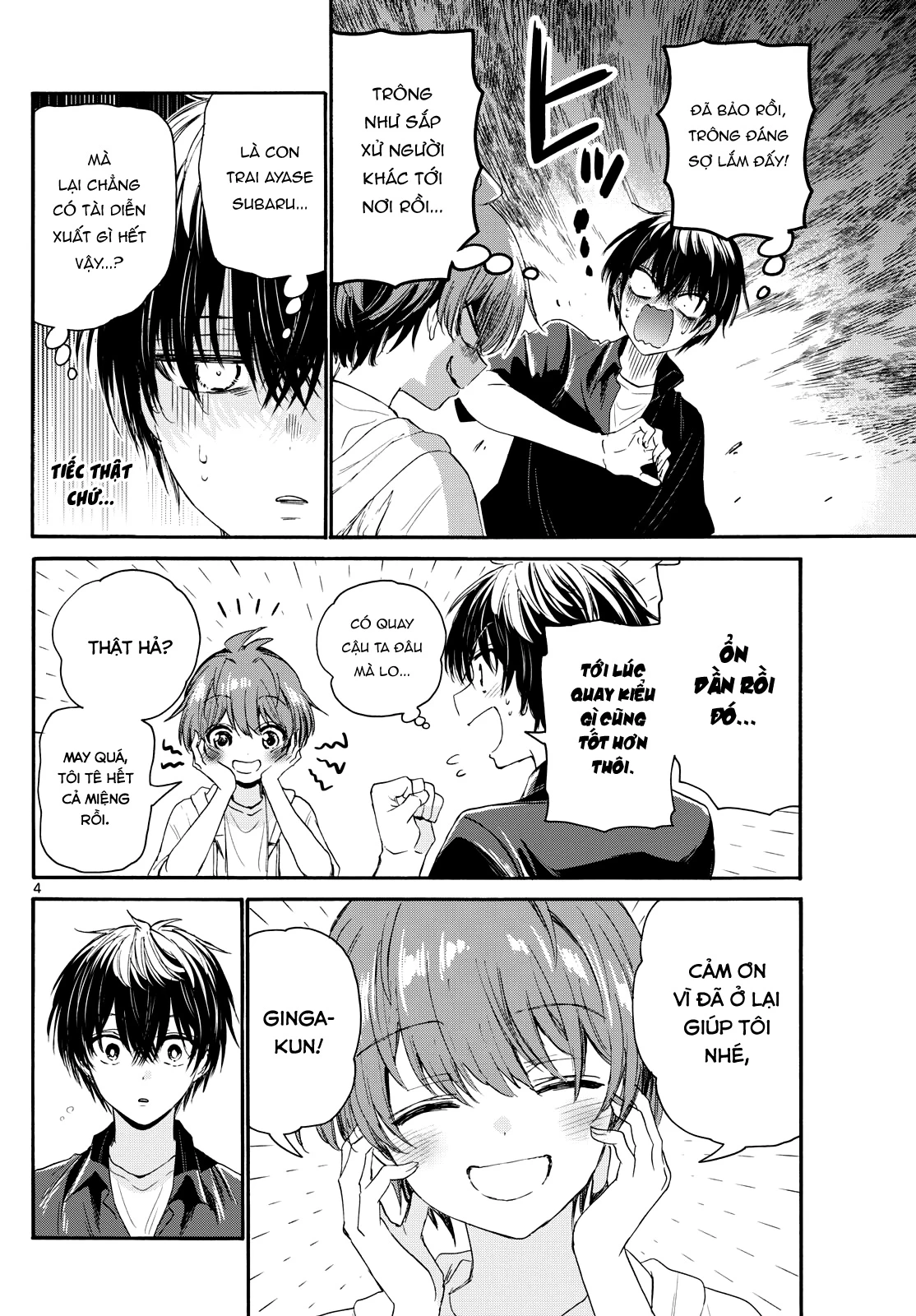 Ba Chị Em Nhà Mikadono Dễ Đối Phó Thật Đấy Chapter 98 - Trang 2