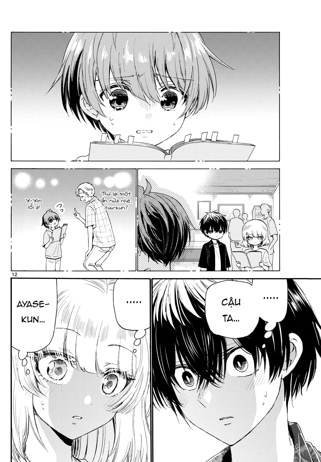 Ba Chị Em Nhà Mikadono Dễ Đối Phó Thật Đấy Chapter 99 - Trang 2