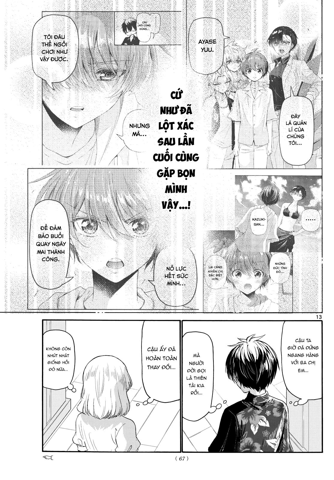 Ba Chị Em Nhà Mikadono Dễ Đối Phó Thật Đấy Chapter 99 - Trang 2