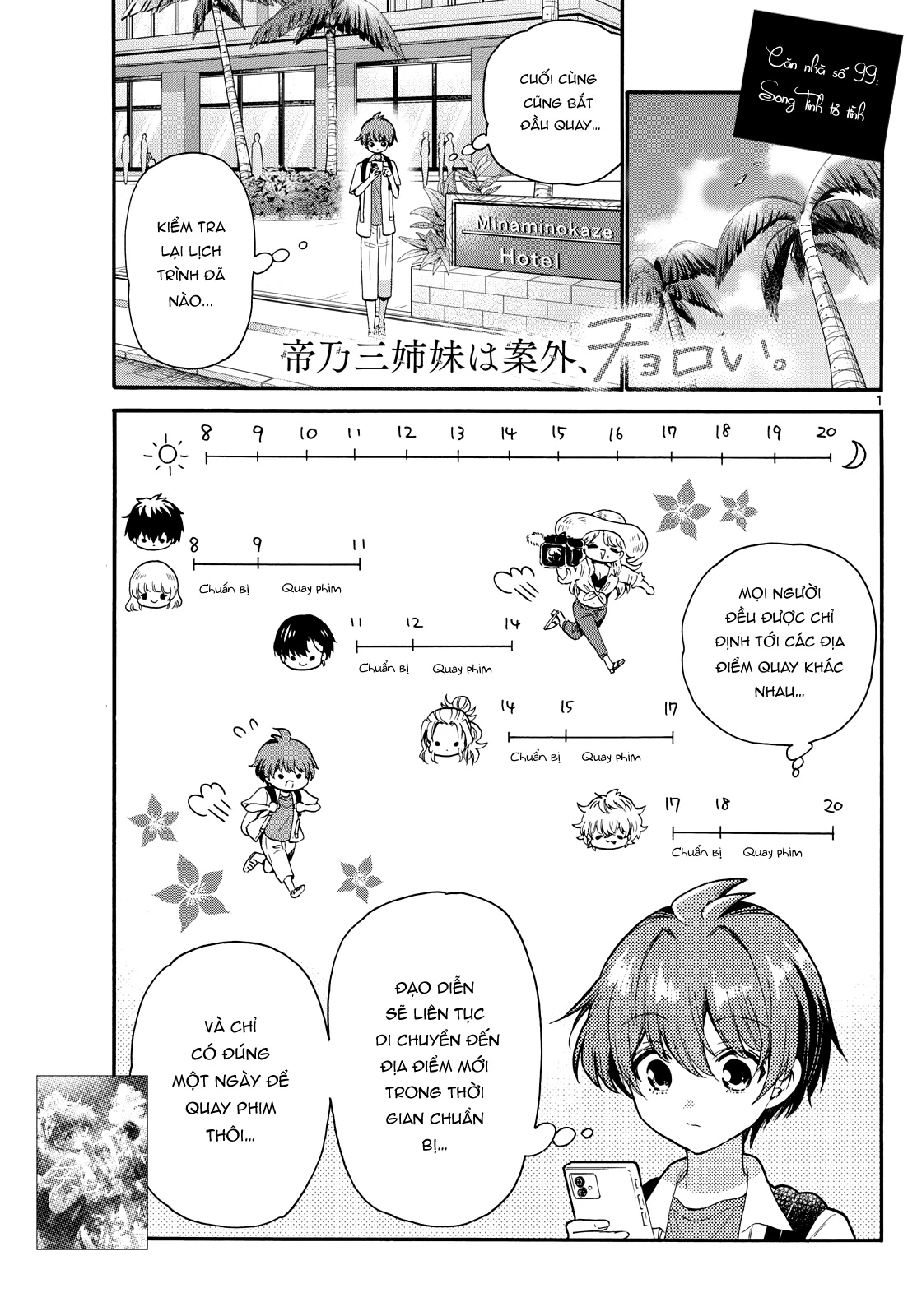 Ba Chị Em Nhà Mikadono Dễ Đối Phó Thật Đấy Chapter 99 - Trang 2