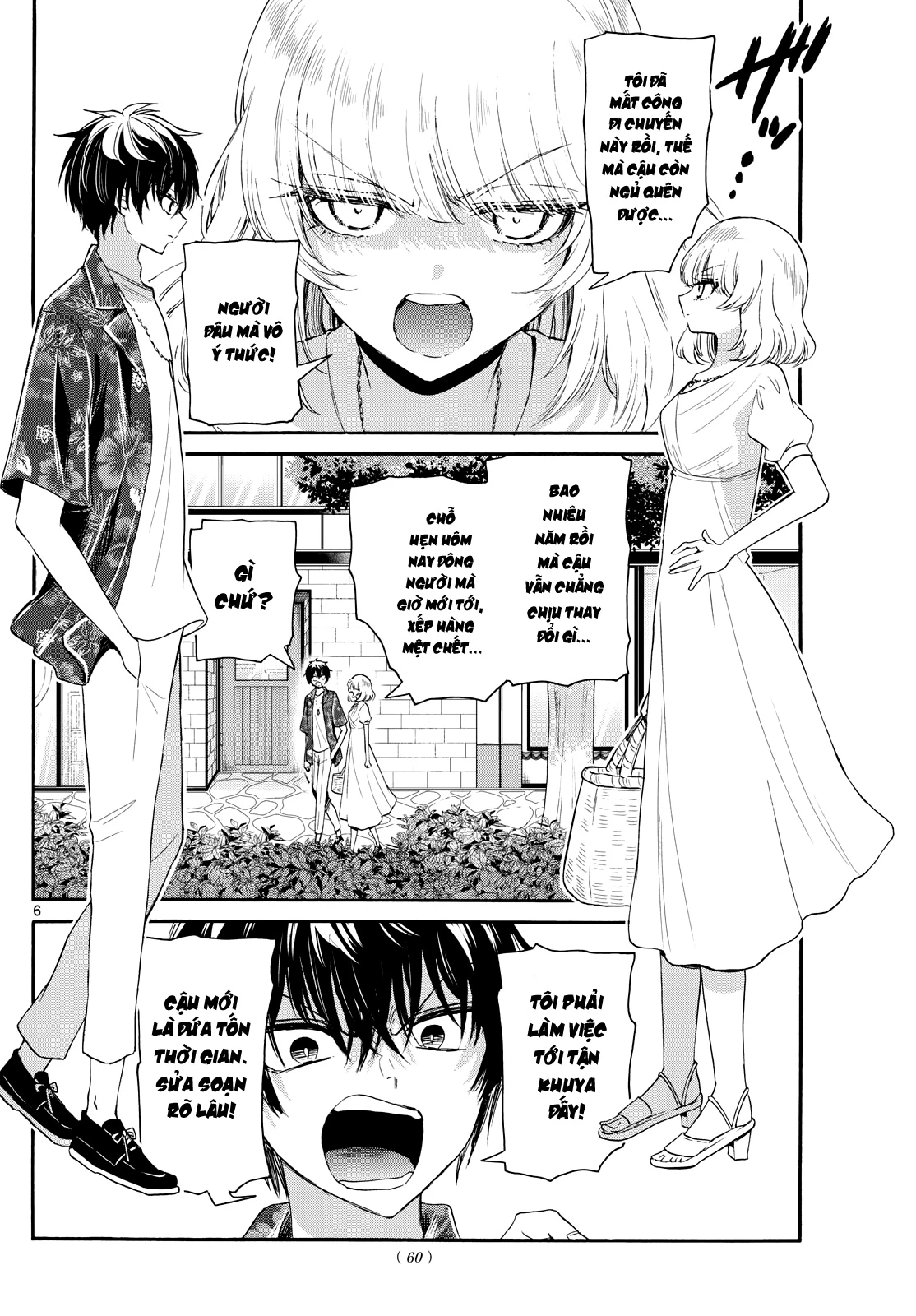 Ba Chị Em Nhà Mikadono Dễ Đối Phó Thật Đấy Chapter 99 - Trang 2