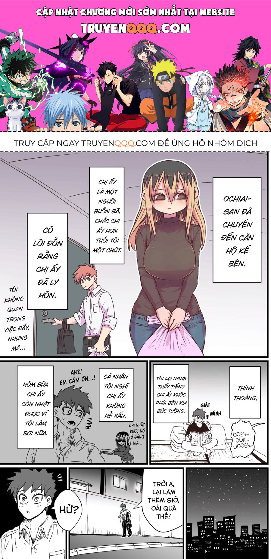 Bà Chị Goá Vợ Mít Ướt Nhà Bên Chapter 1 - Trang 2
