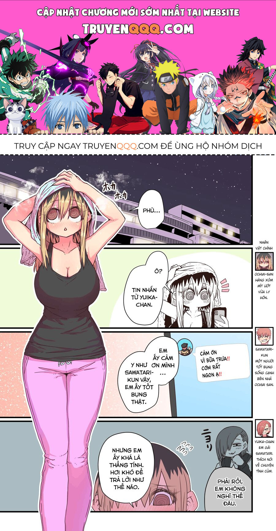 Bà Chị Goá Vợ Mít Ướt Nhà Bên Chapter 12 - Trang 2
