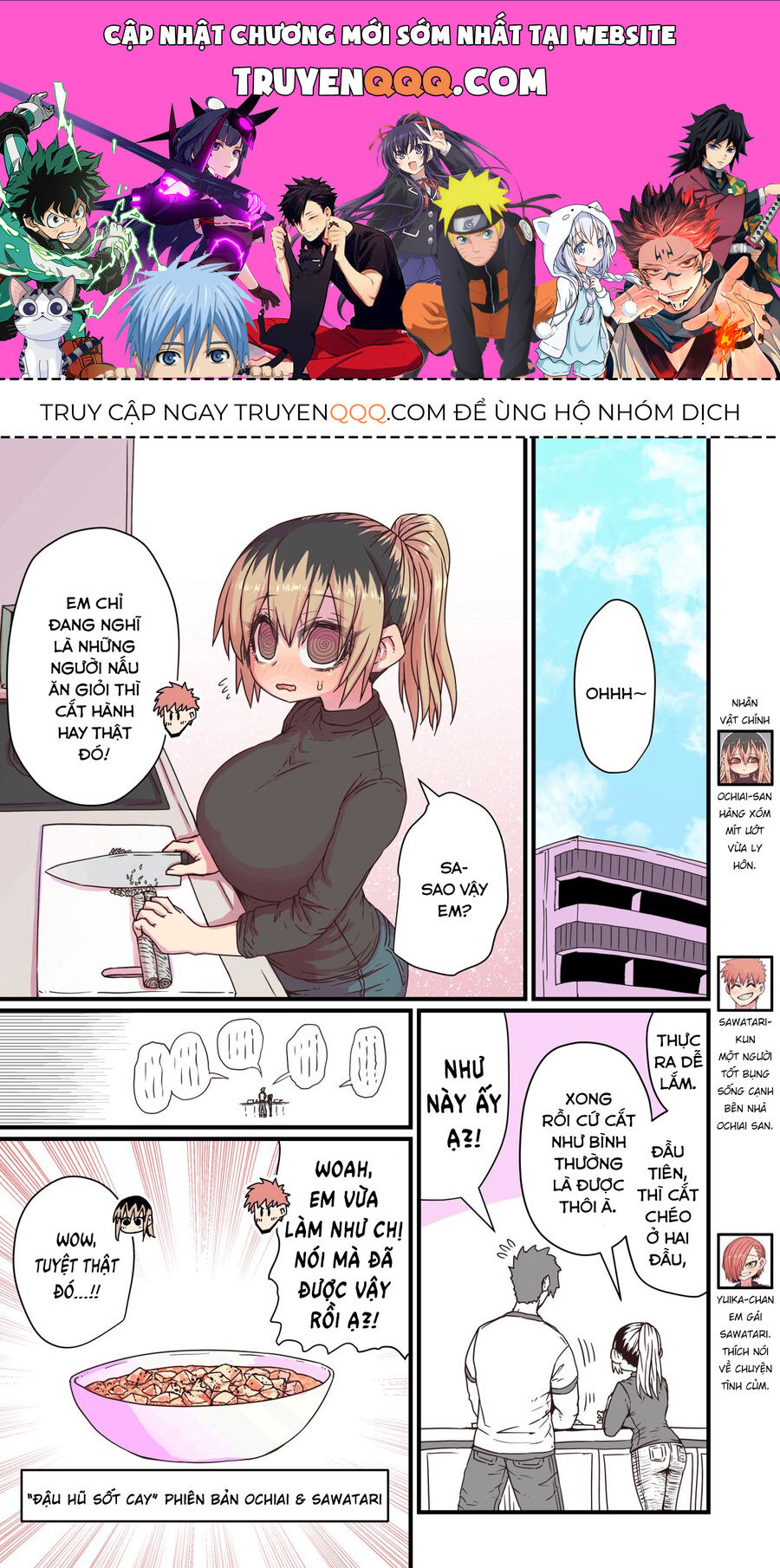 Bà Chị Goá Vợ Mít Ướt Nhà Bên Chapter 13 - Trang 2