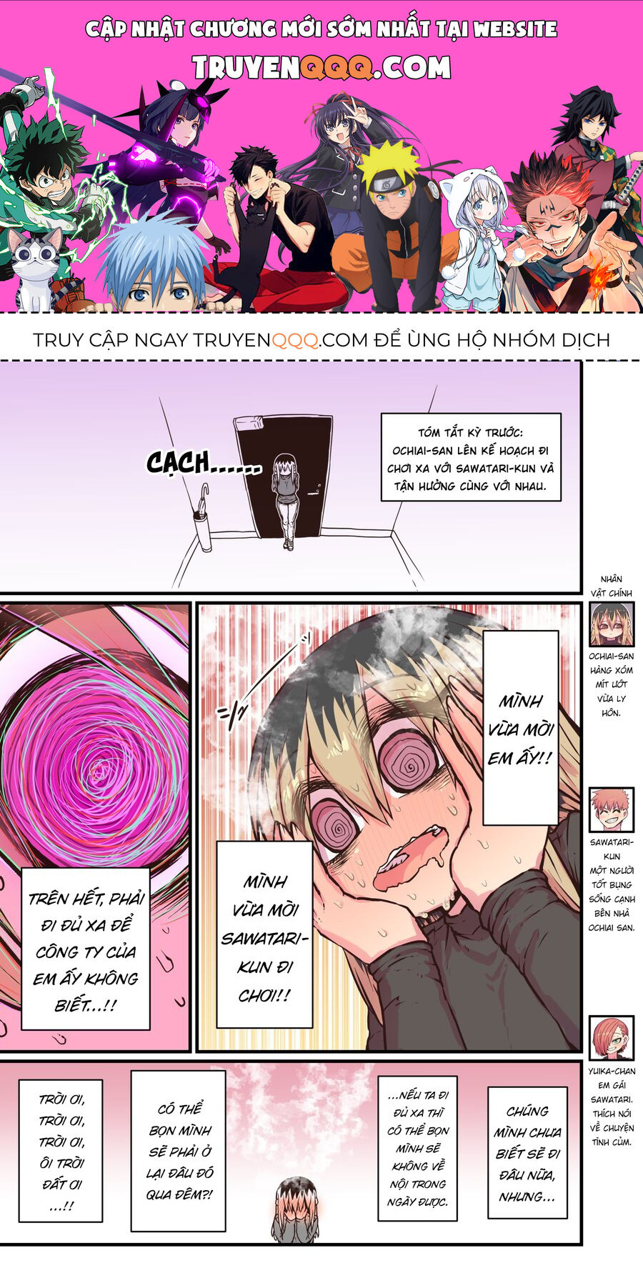 Bà Chị Goá Vợ Mít Ướt Nhà Bên Chapter 14 - Trang 2