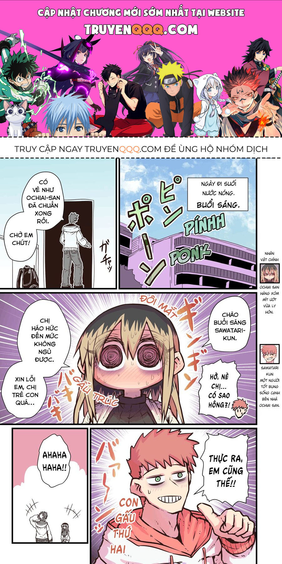 Bà Chị Goá Vợ Mít Ướt Nhà Bên Chapter 15 - Trang 2