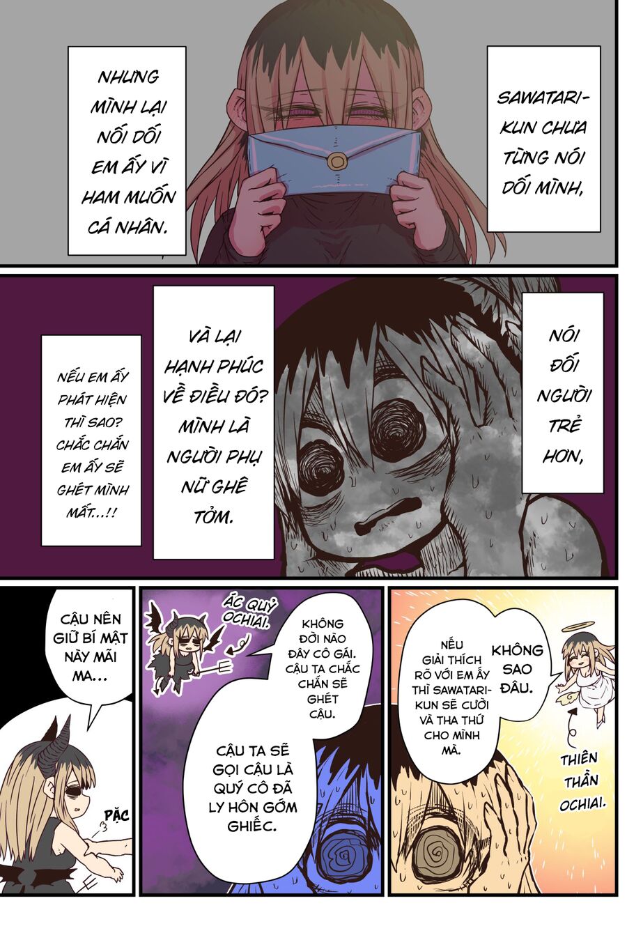 Bà Chị Goá Vợ Mít Ướt Nhà Bên Chapter 18 - Trang 2