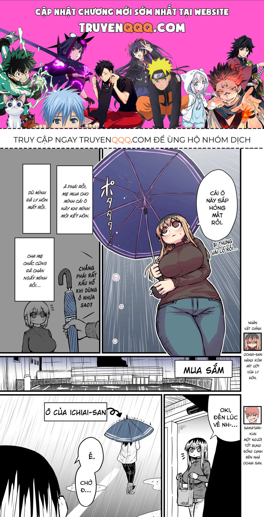 Bà Chị Goá Vợ Mít Ướt Nhà Bên Chapter 3 - Trang 2