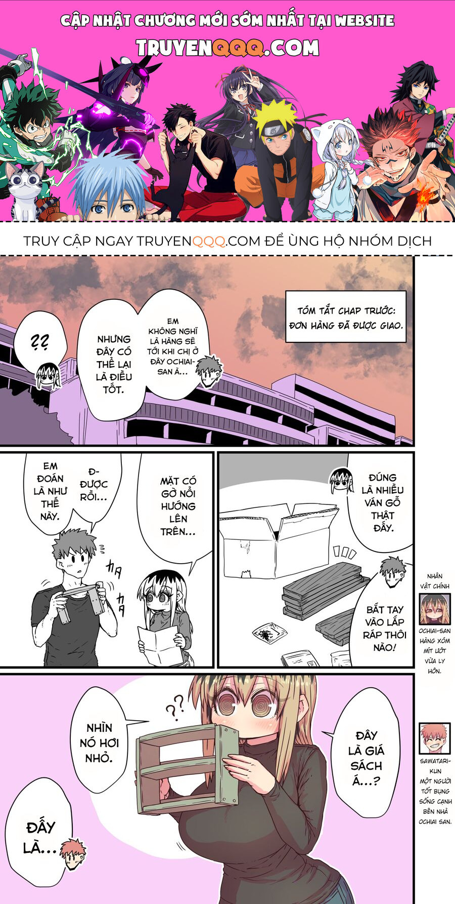 Bà Chị Goá Vợ Mít Ướt Nhà Bên Chapter 7 - Trang 2