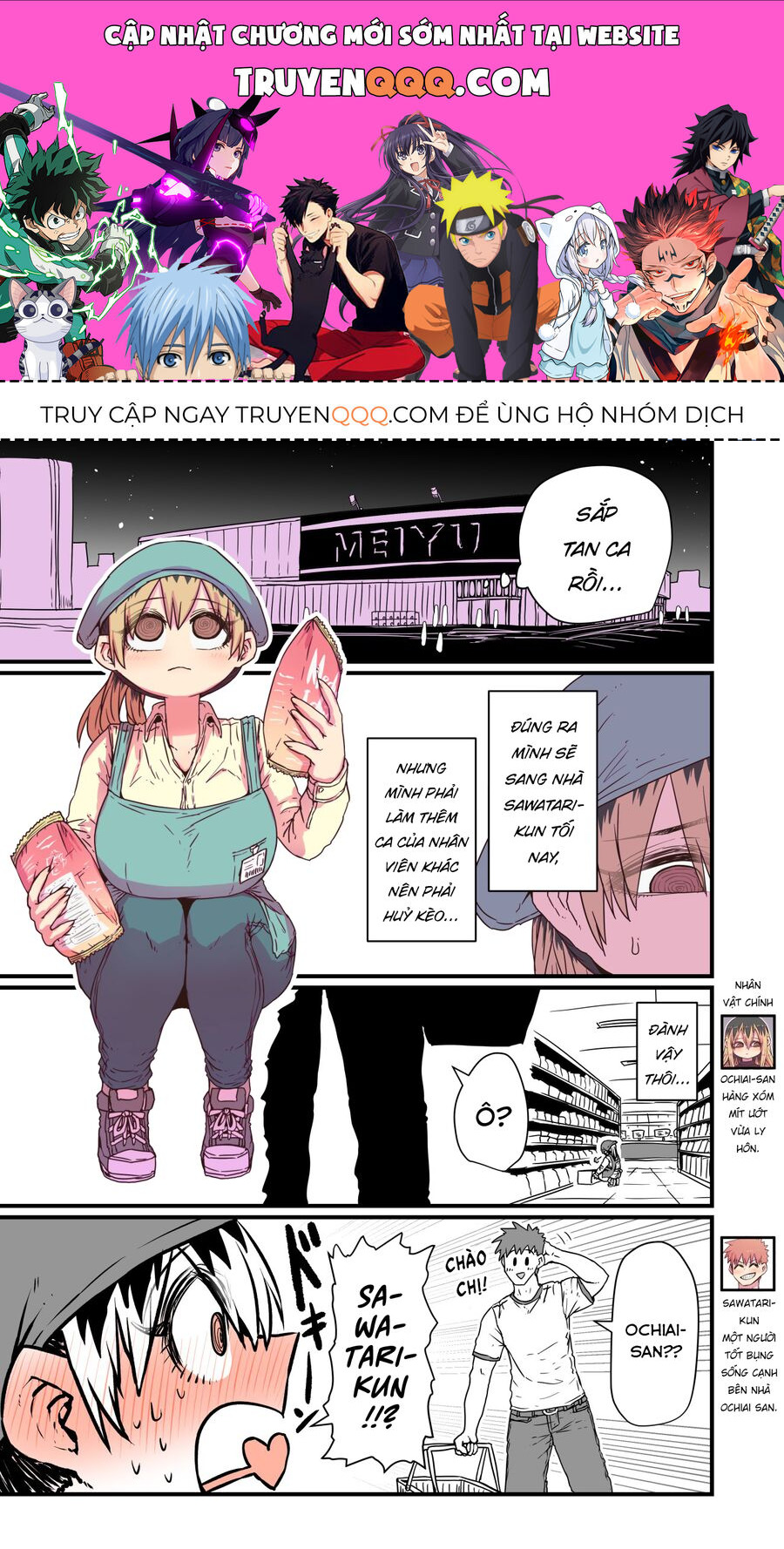 Bà Chị Goá Vợ Mít Ướt Nhà Bên Chapter 8 - Trang 2