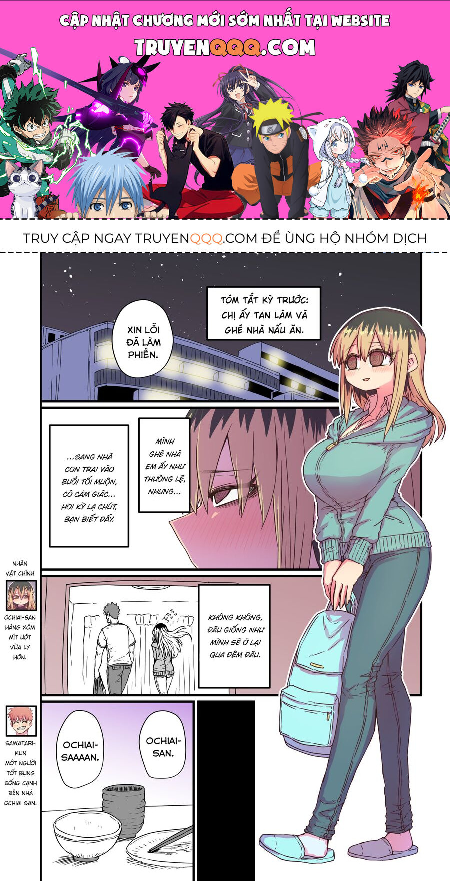 Bà Chị Goá Vợ Mít Ướt Nhà Bên Chapter 9 - Trang 2