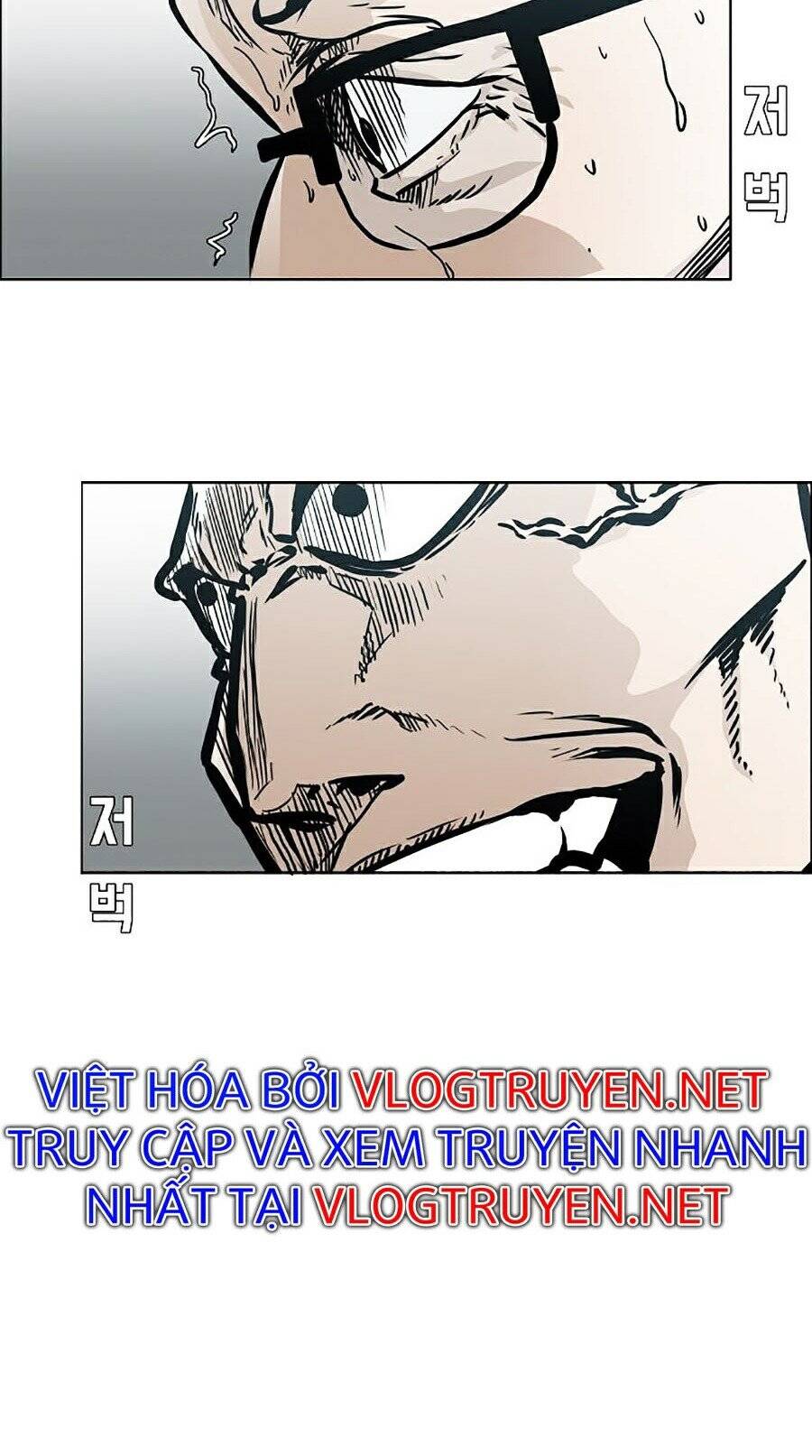 Bá Chủ Học Đường Ss4 Chapter 1 - Trang 2