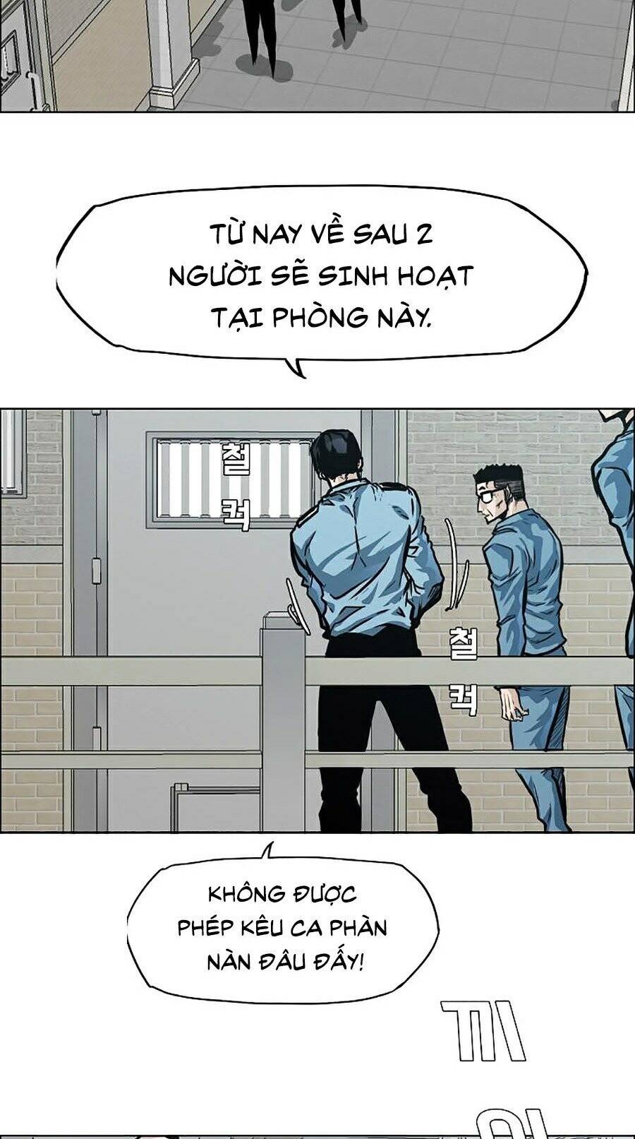 Bá Chủ Học Đường Ss4 Chapter 1 - Trang 2