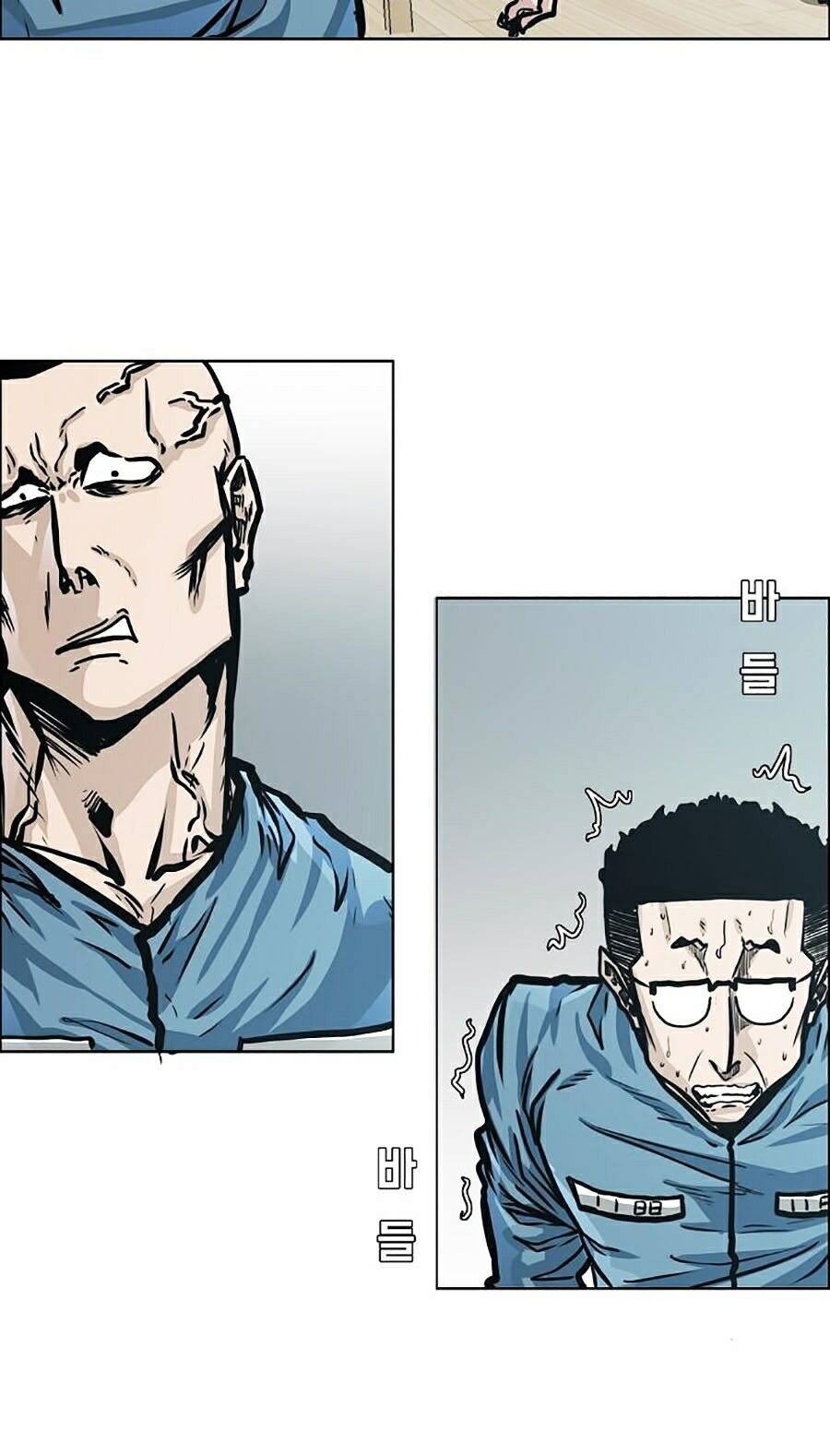 Bá Chủ Học Đường Ss4 Chapter 1 - Trang 2