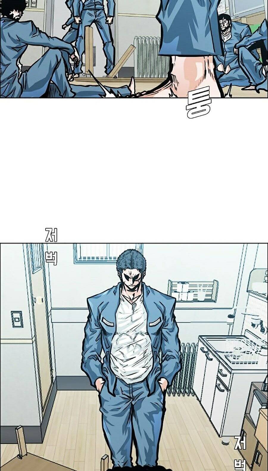 Bá Chủ Học Đường Ss4 Chapter 1 - Trang 2