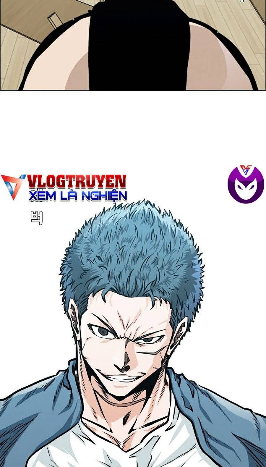 Bá Chủ Học Đường Ss4 Chapter 1 - Trang 2