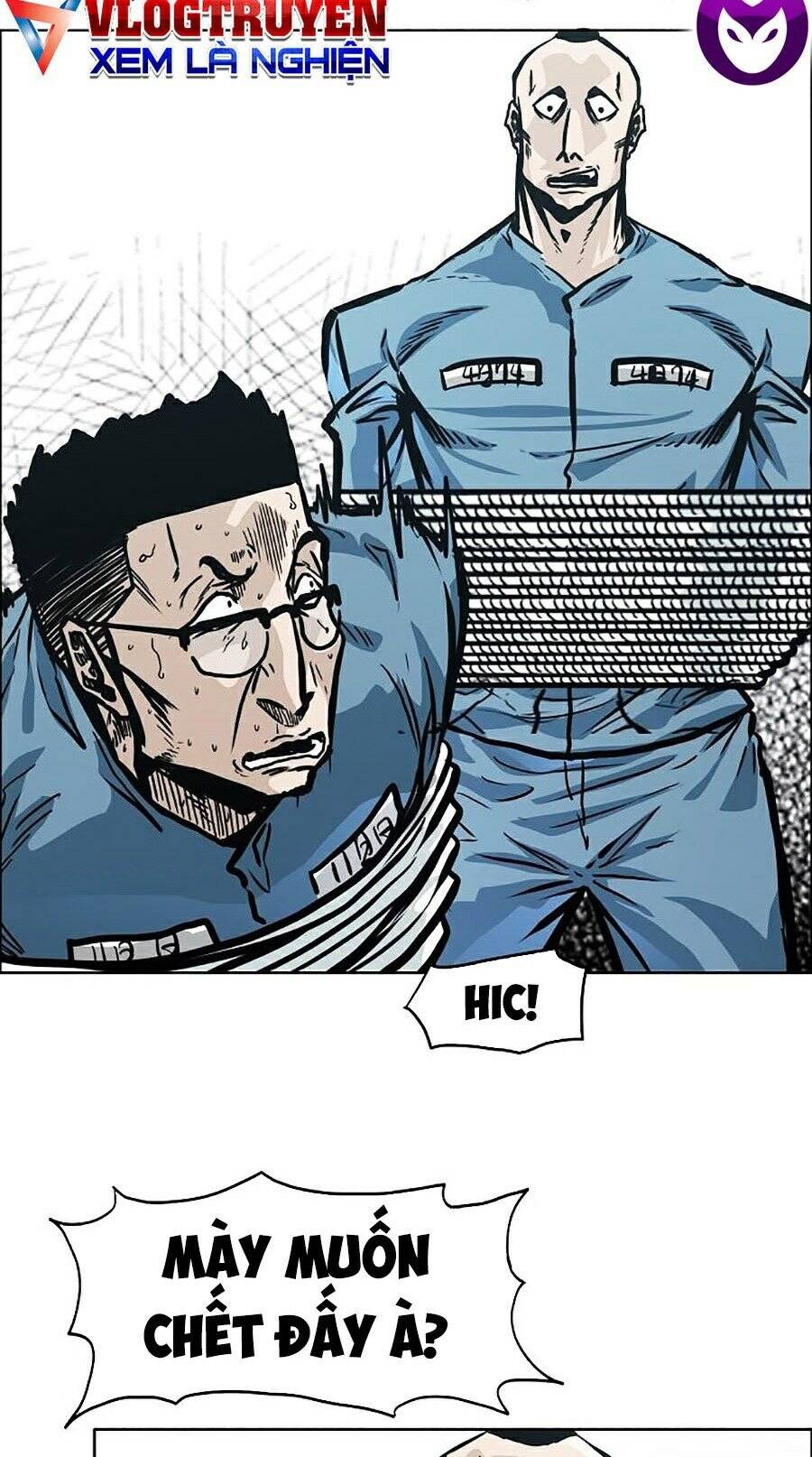 Bá Chủ Học Đường Ss4 Chapter 1 - Trang 2