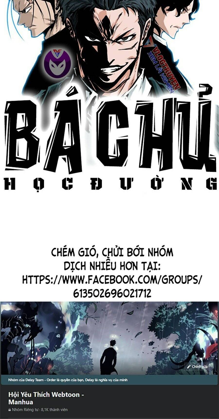 Bá Chủ Học Đường Ss4 Chapter 1 - Trang 2