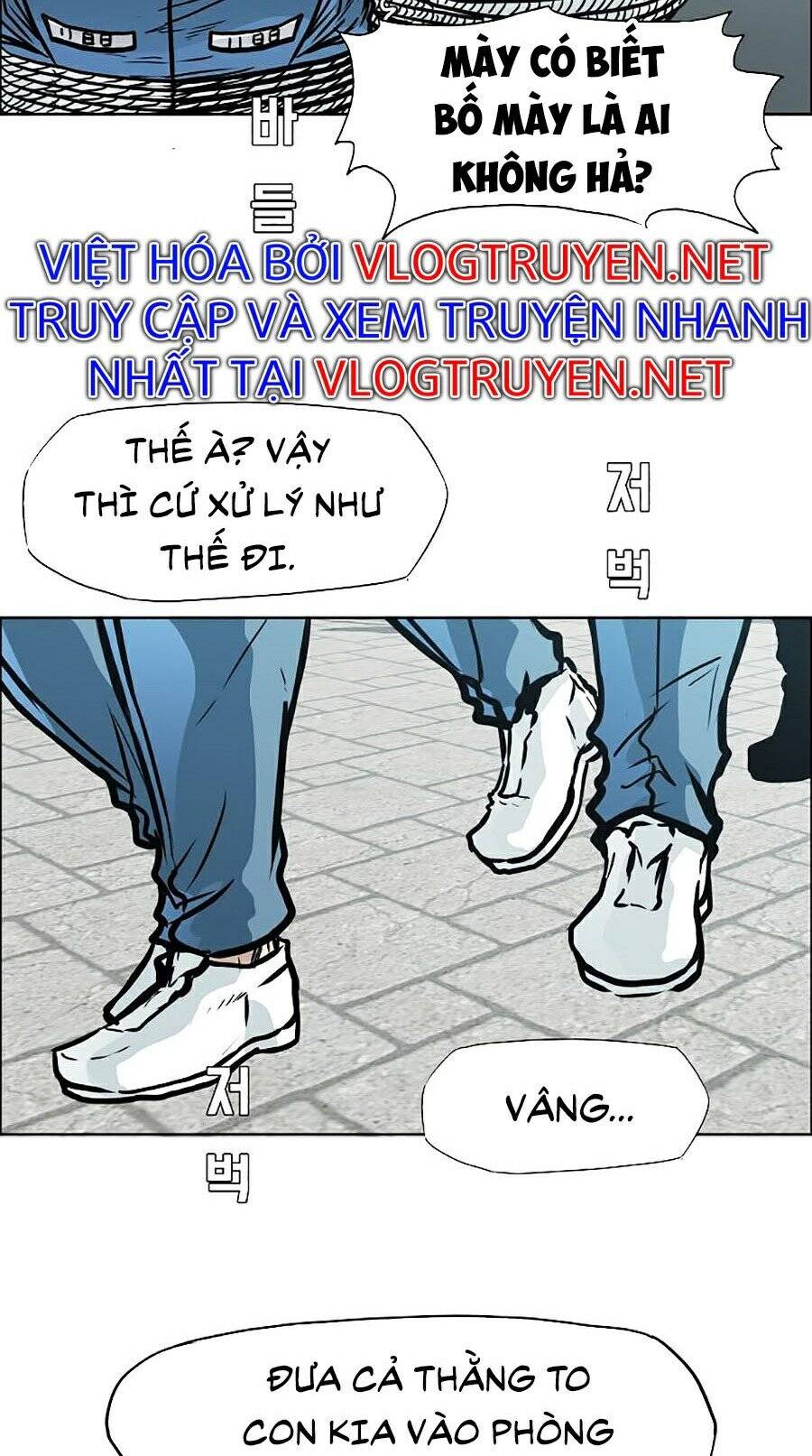 Bá Chủ Học Đường Ss4 Chapter 1 - Trang 2