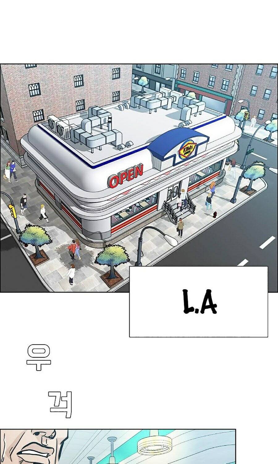 Bá Chủ Học Đường Ss4 Chapter 2 - Trang 2