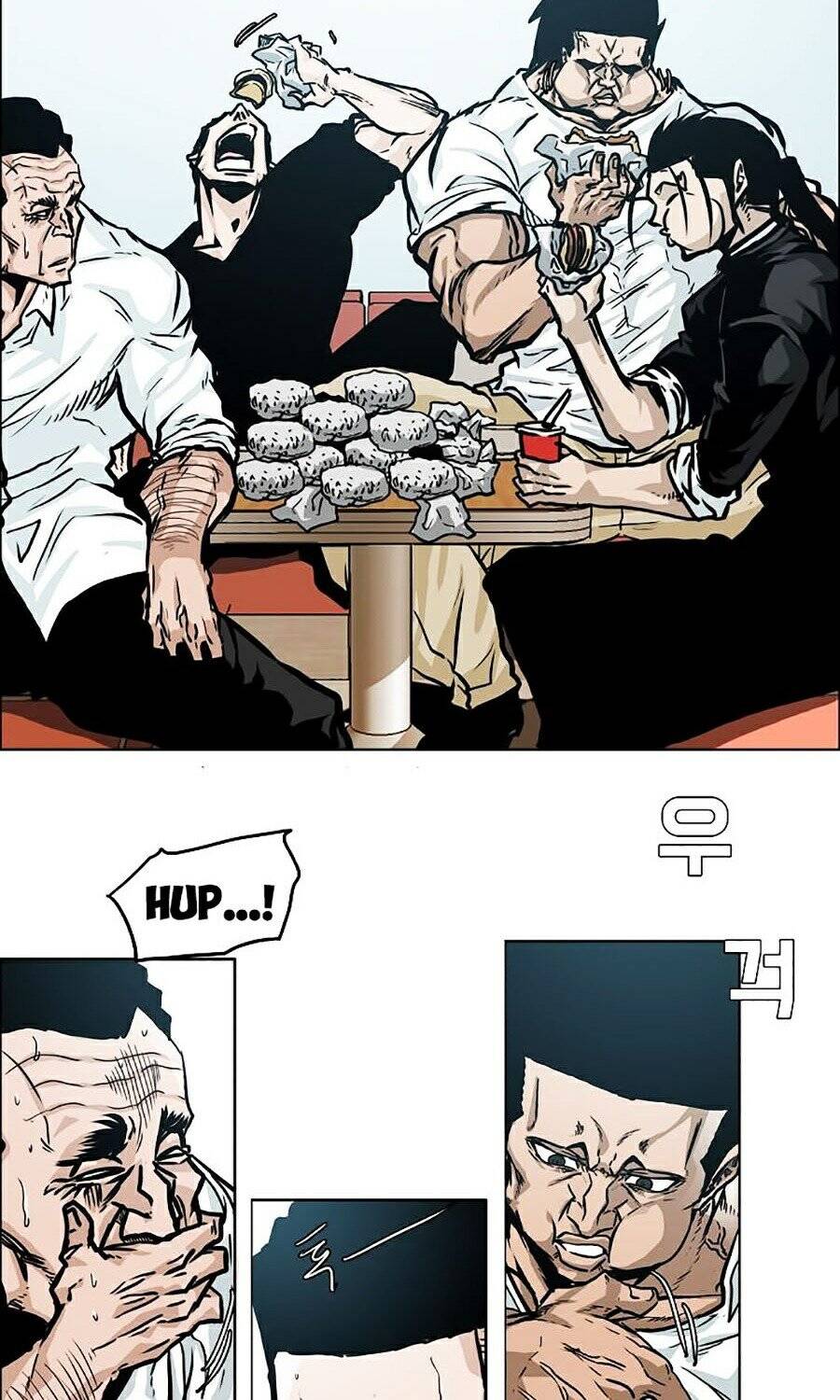 Bá Chủ Học Đường Ss4 Chapter 2 - Trang 2