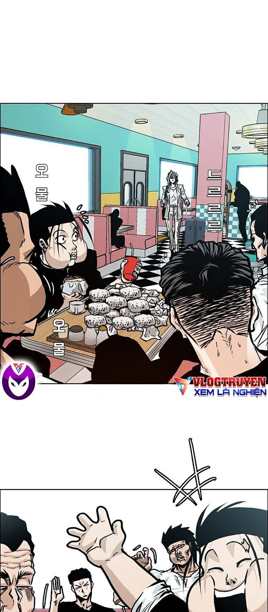 Bá Chủ Học Đường Ss4 Chapter 2 - Trang 2