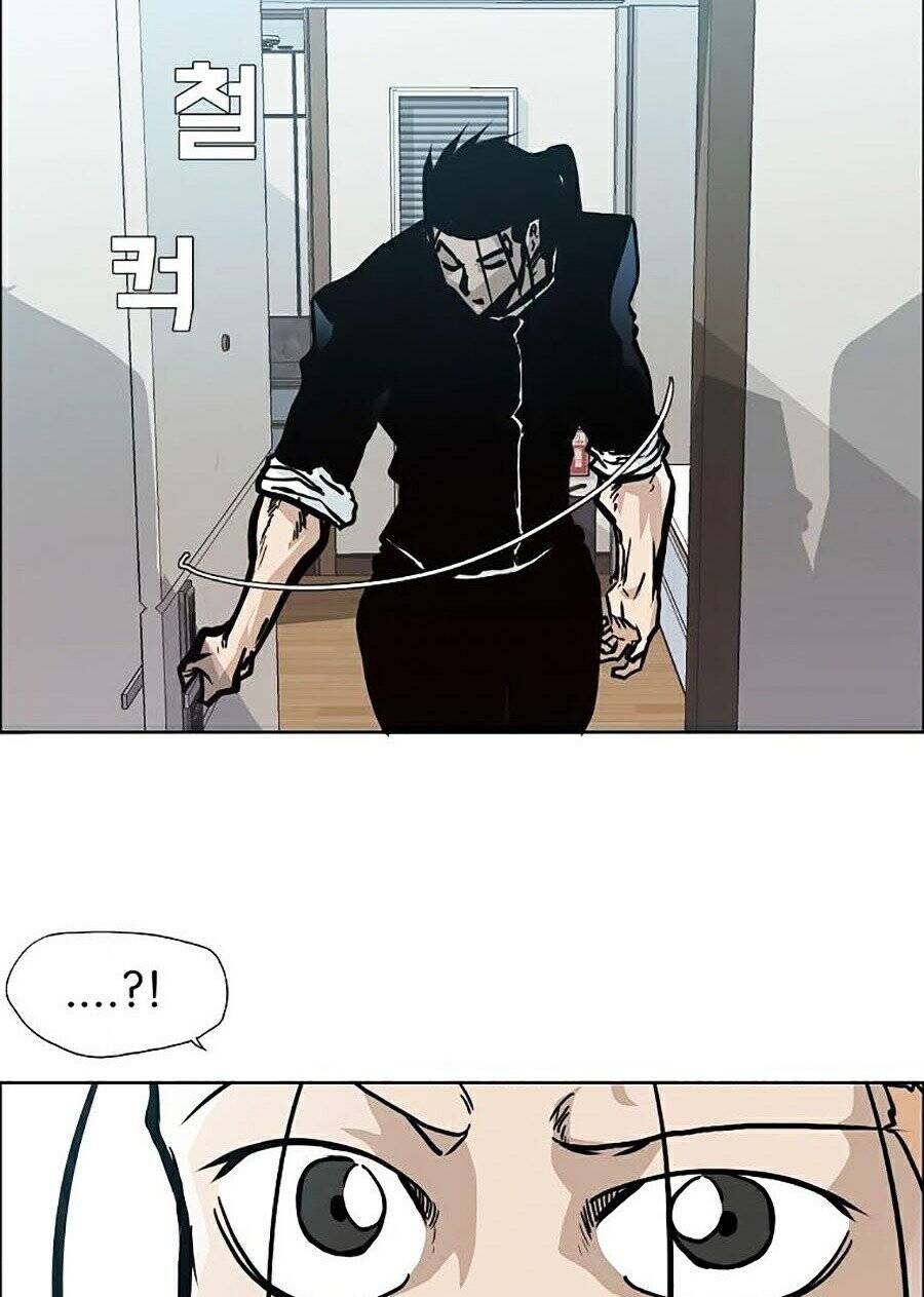 Bá Chủ Học Đường Ss4 Chapter 2 - Trang 2