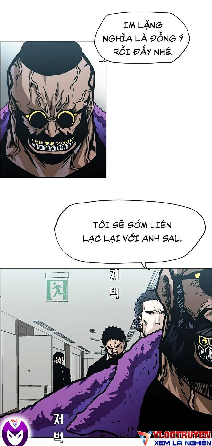 Bá Chủ Học Đường Ss4 Chapter 3 - Trang 2