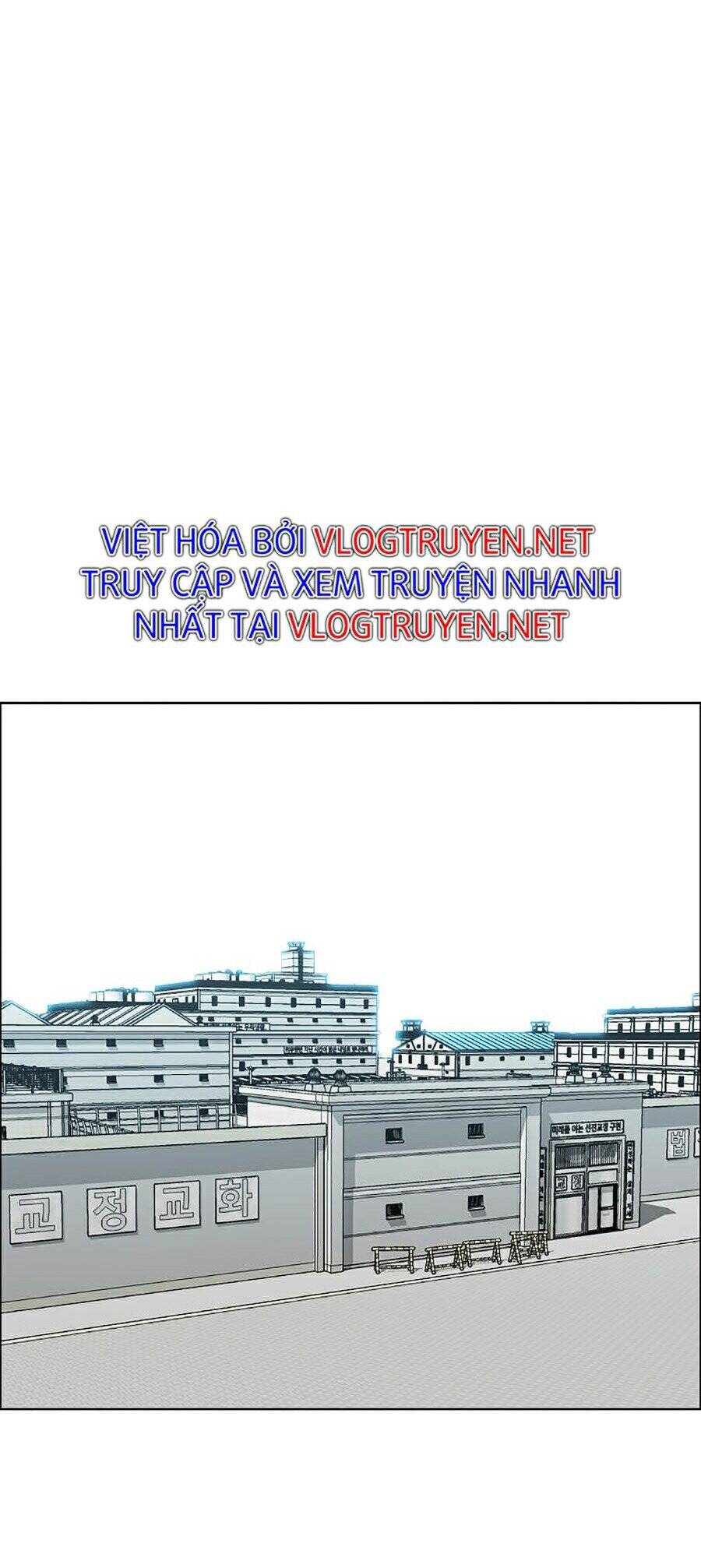 Bá Chủ Học Đường Ss4 Chapter 3 - Trang 2