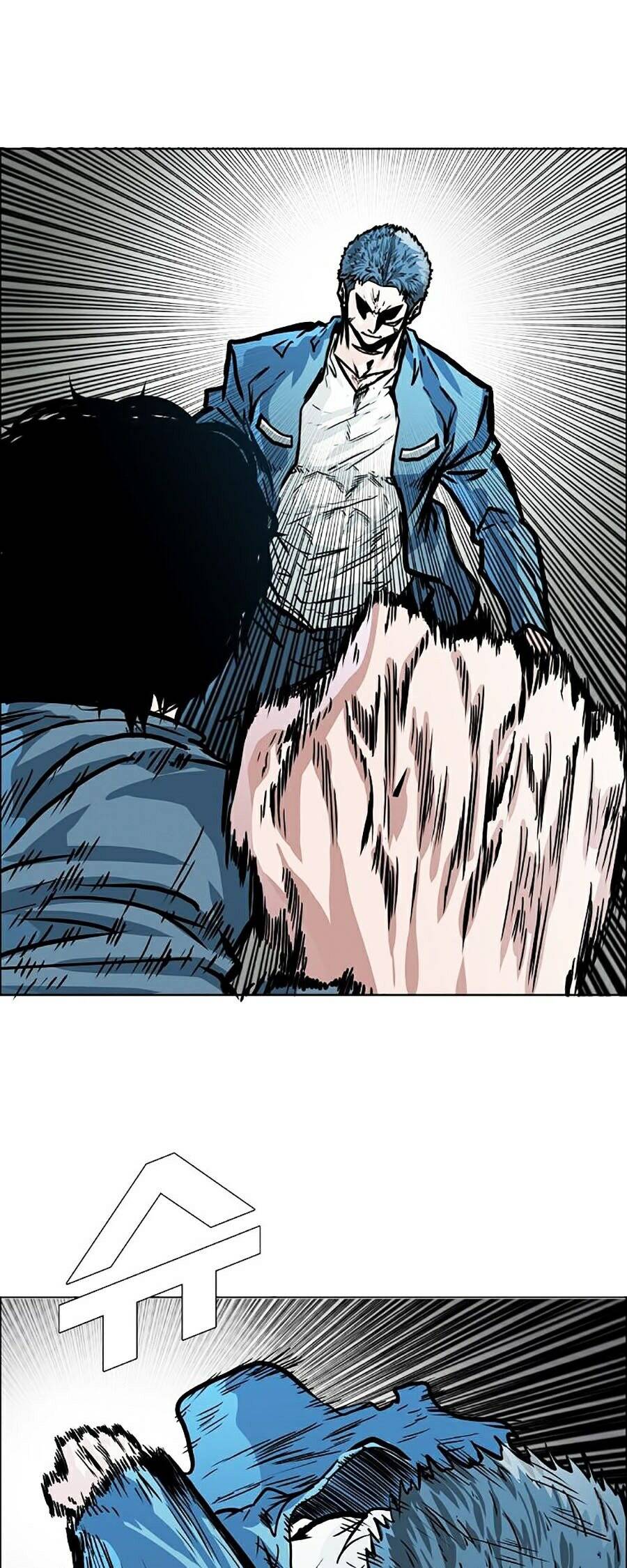 Bá Chủ Học Đường Ss4 Chapter 3 - Trang 2