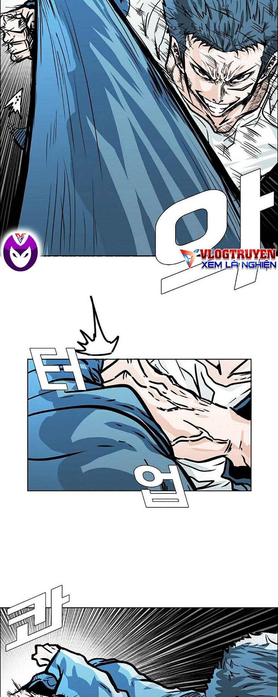 Bá Chủ Học Đường Ss4 Chapter 3 - Trang 2