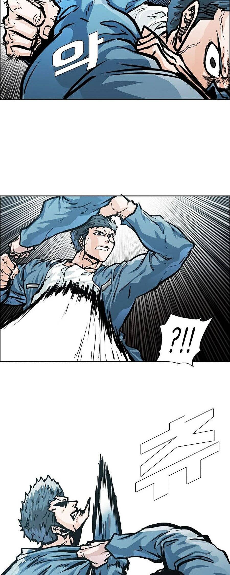 Bá Chủ Học Đường Ss4 Chapter 3 - Trang 2