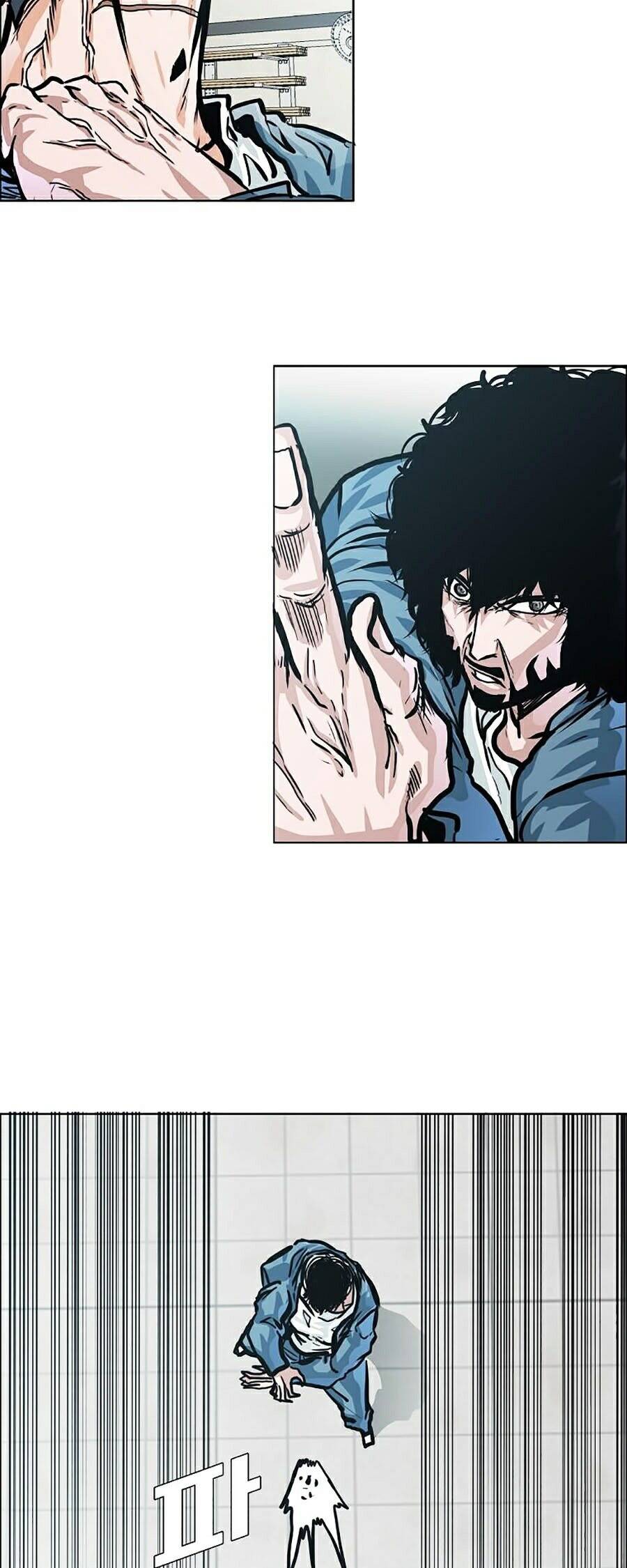 Bá Chủ Học Đường Ss4 Chapter 3 - Trang 2