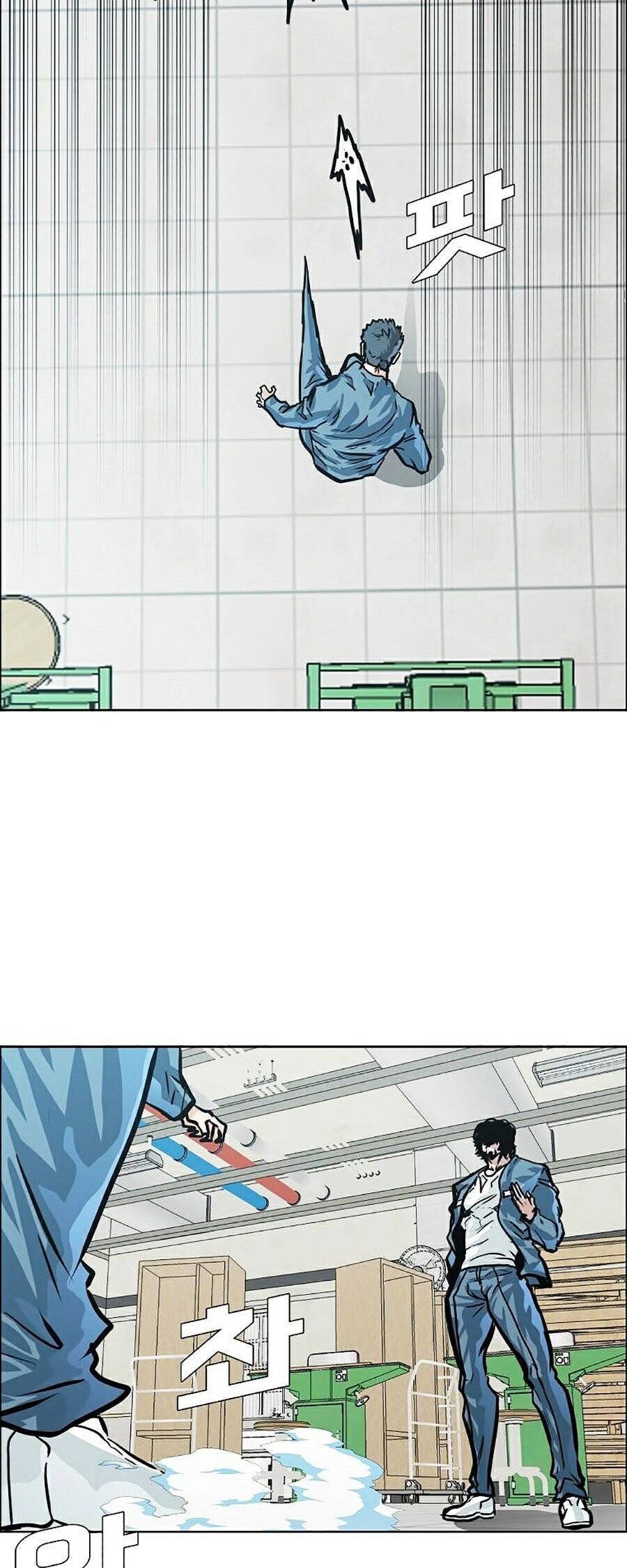 Bá Chủ Học Đường Ss4 Chapter 3 - Trang 2