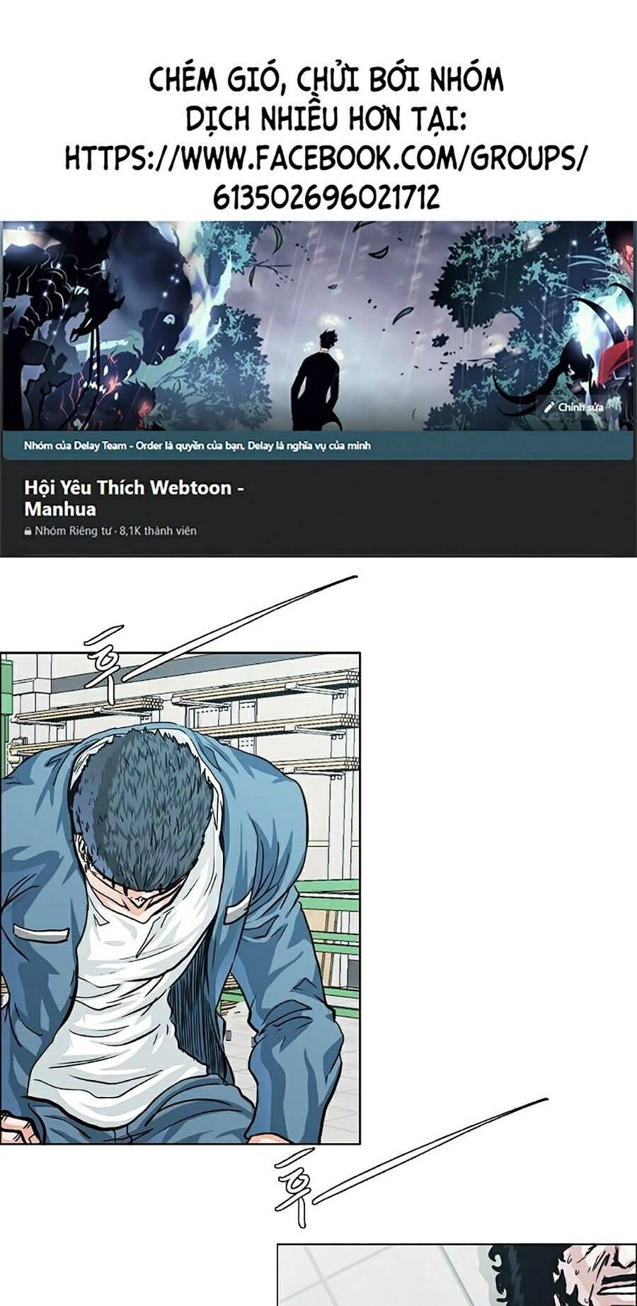 Bá Chủ Học Đường Ss4 Chapter 4 - Trang 2