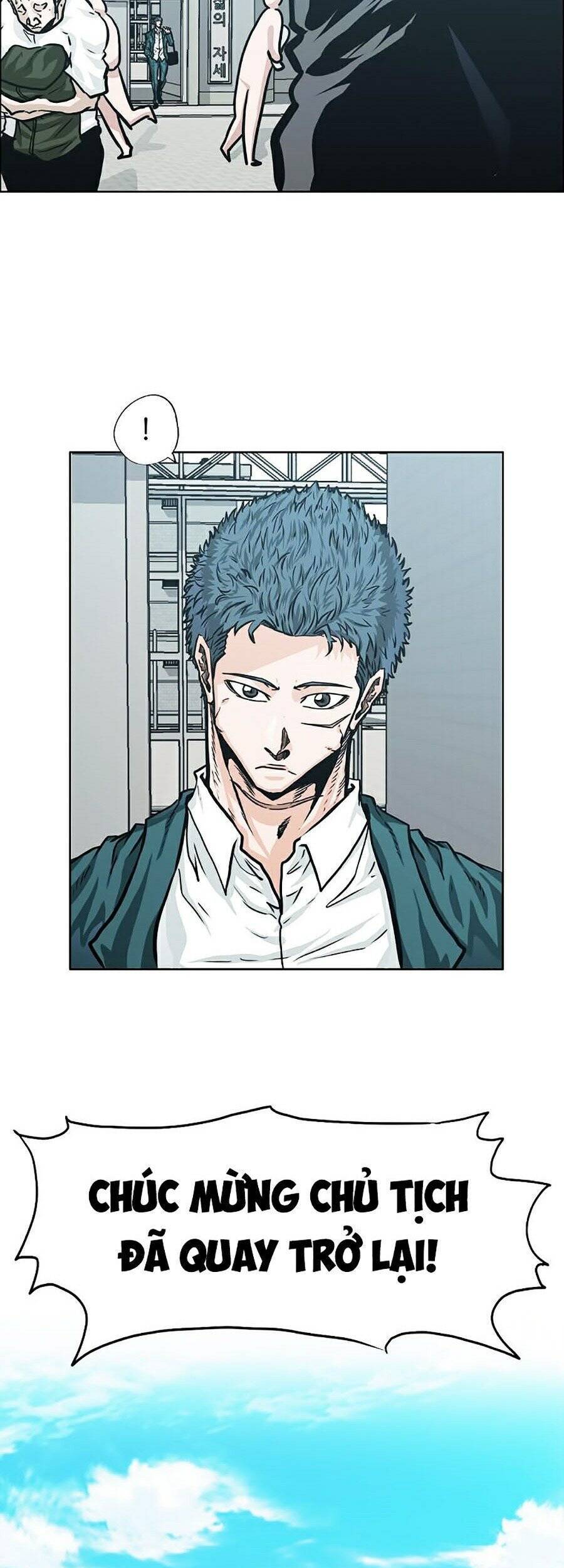 Bá Chủ Học Đường Ss4 Chapter 4 - Trang 2