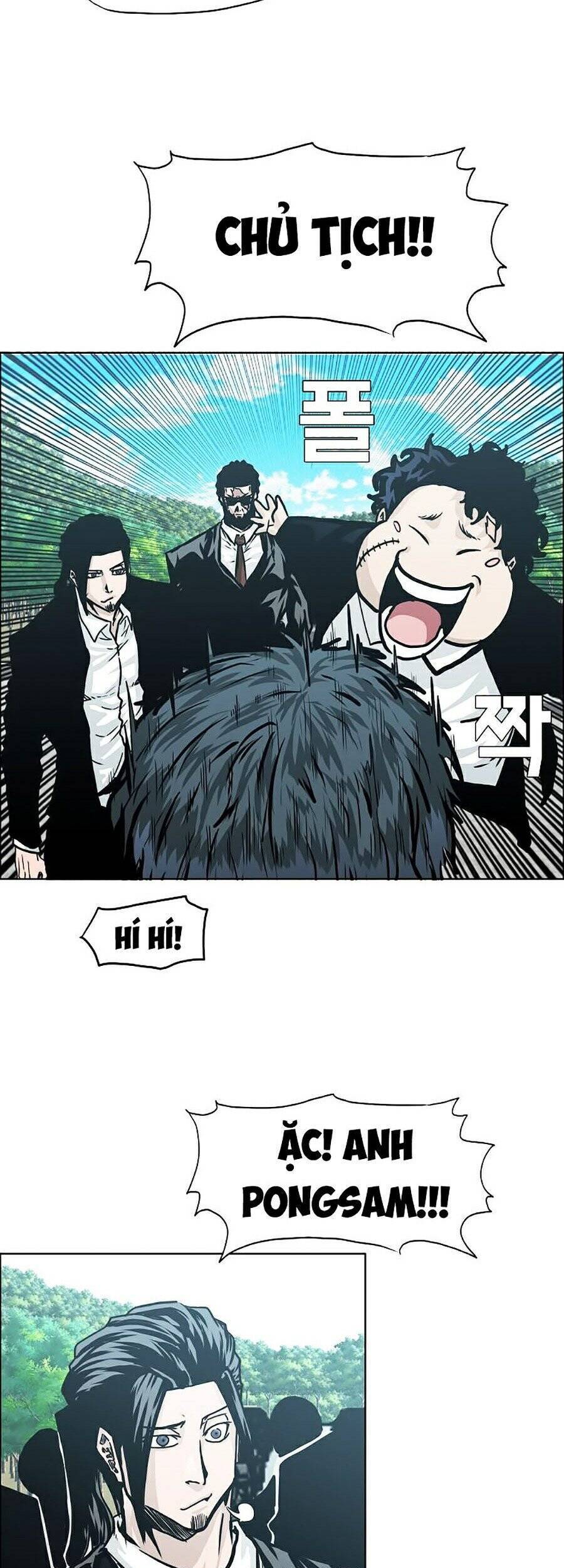 Bá Chủ Học Đường Ss4 Chapter 4 - Trang 2